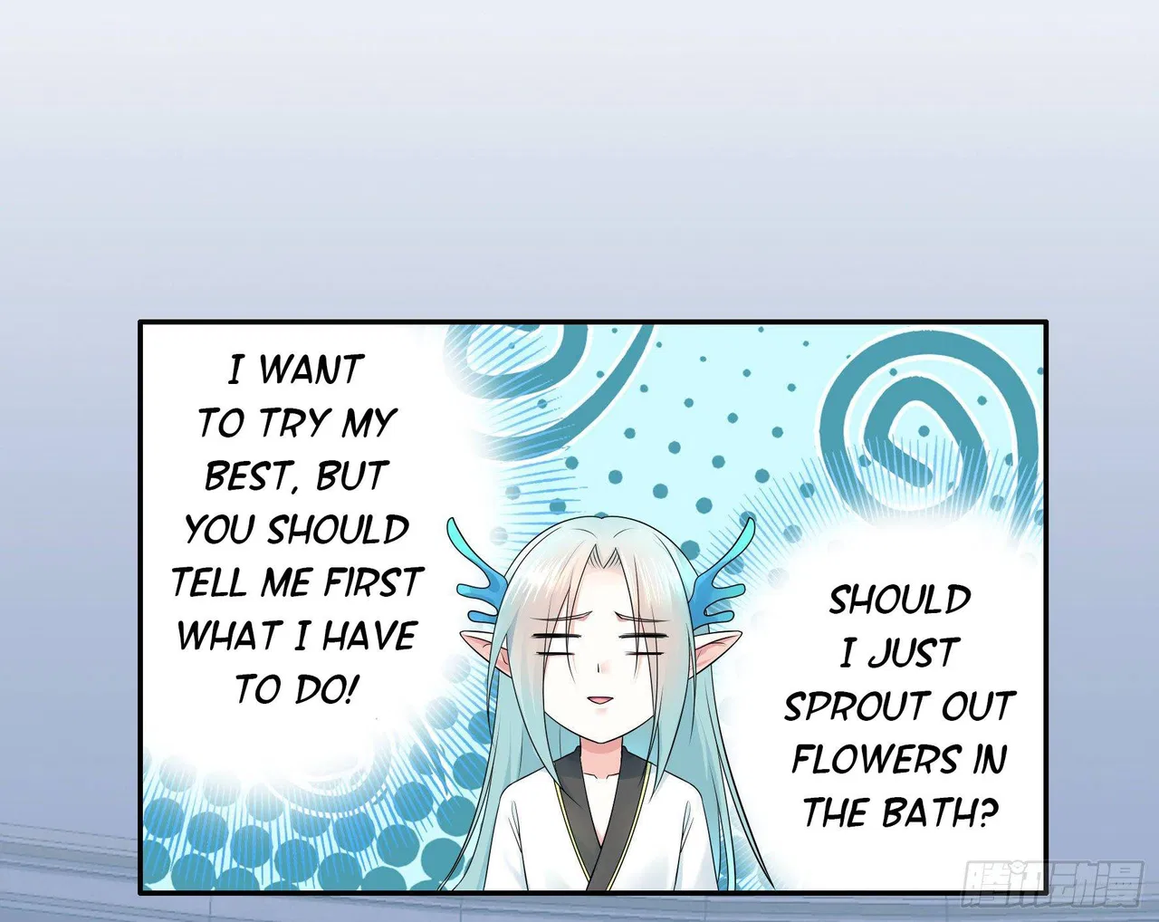 I Want To Roam Chapter 12 – Page 42