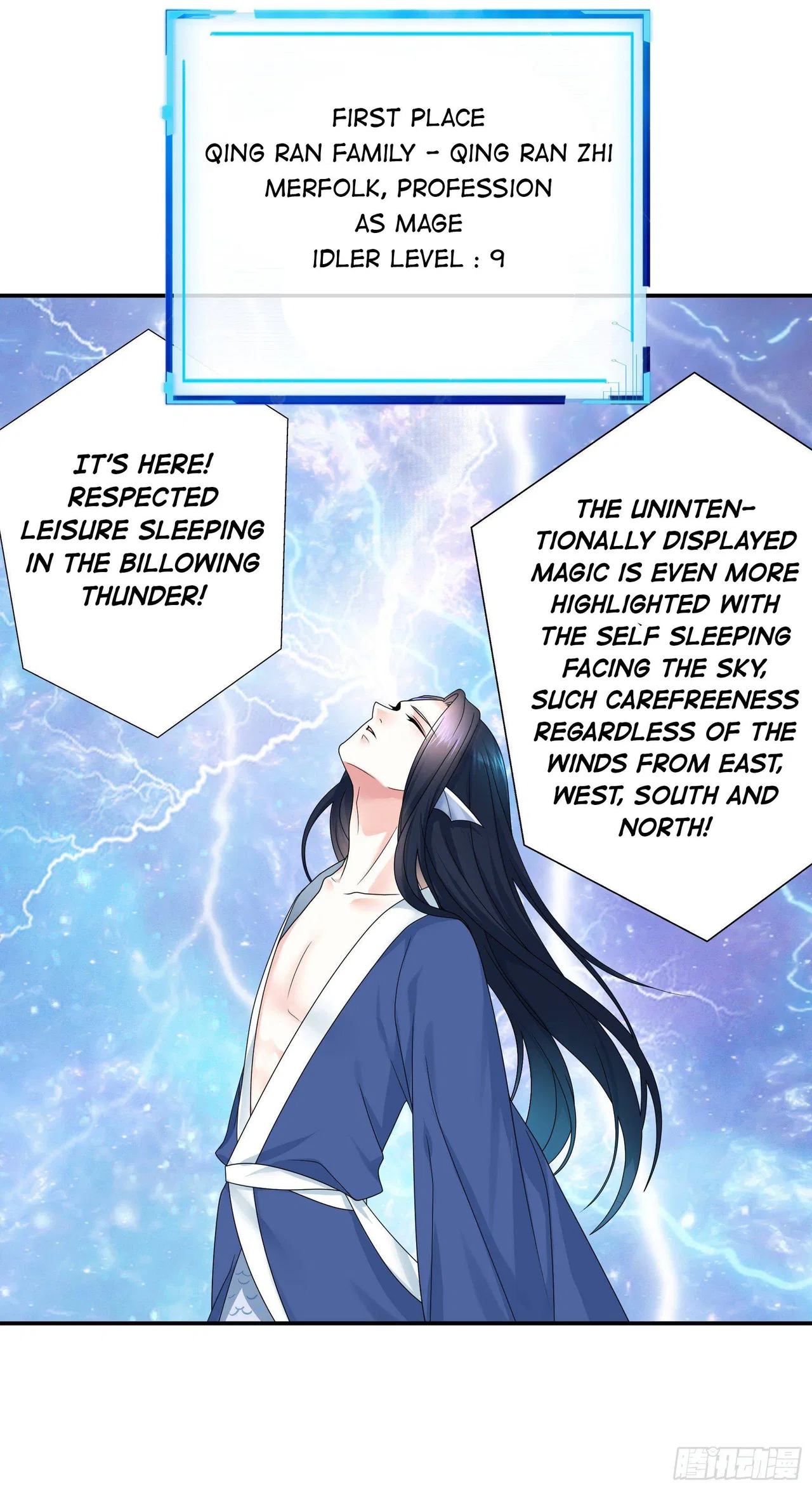 I Want To Roam Chapter 12 – Page 52