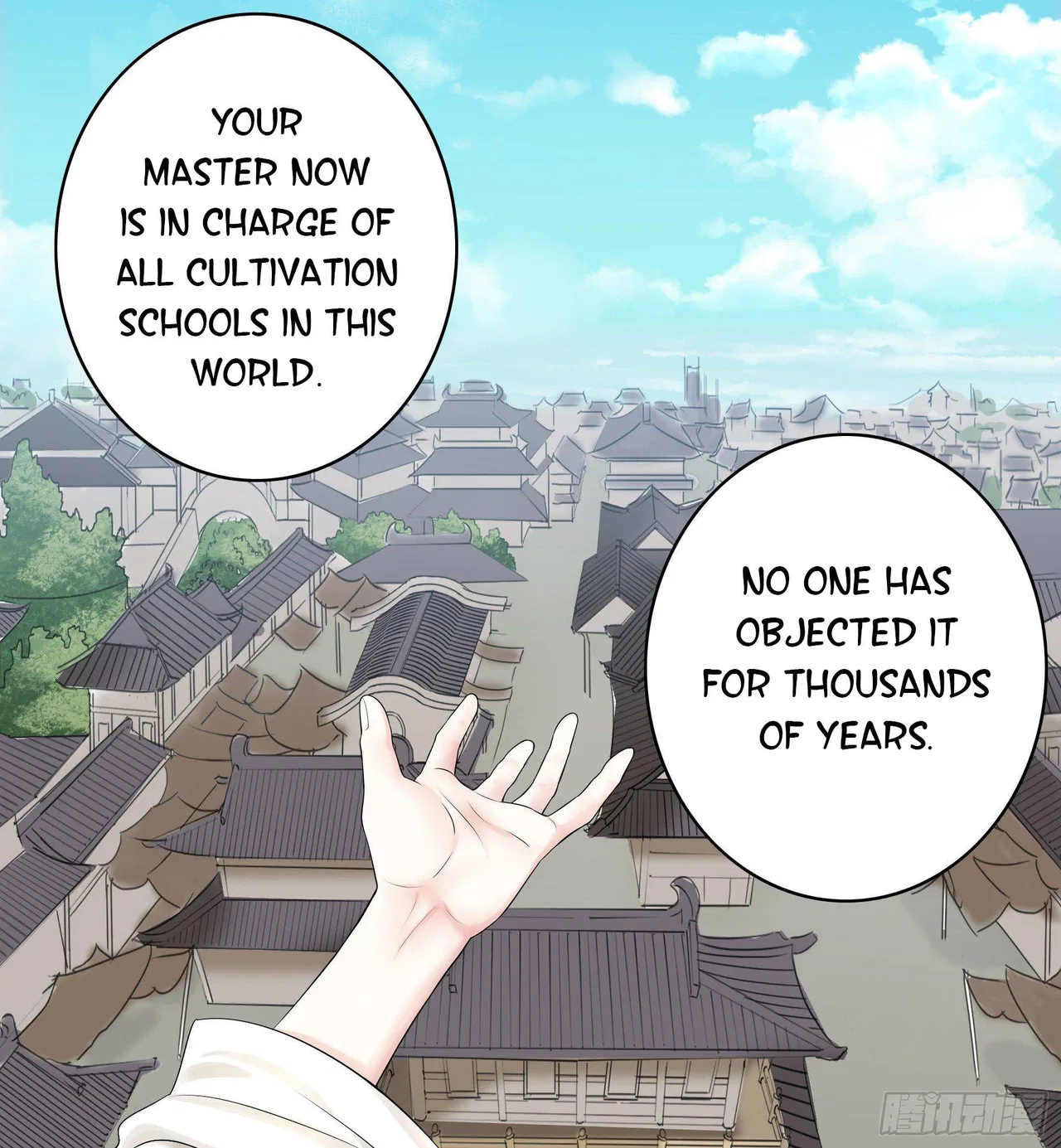 I Want To Roam Chapter 12 – Page 56