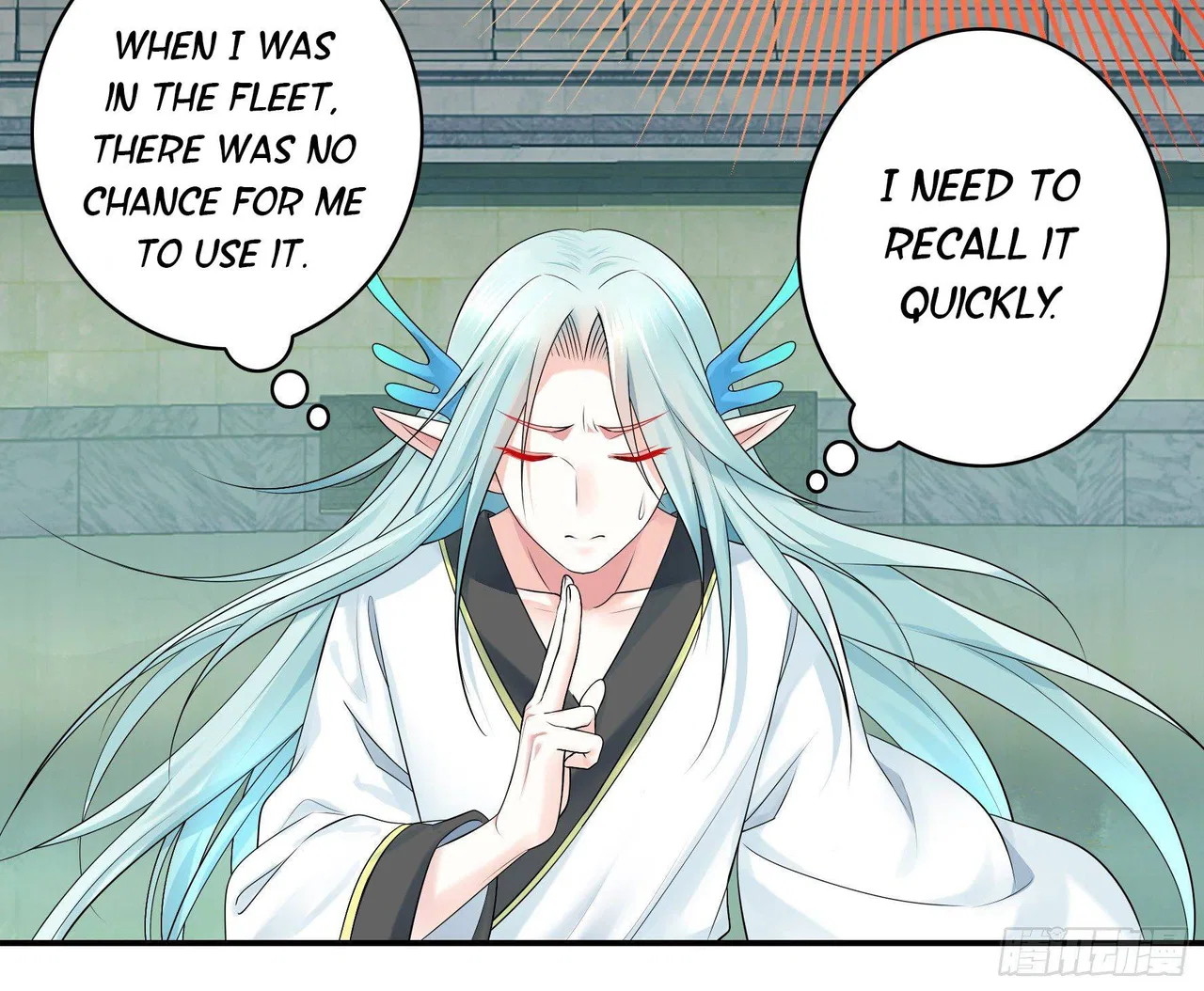 I Want To Roam Chapter 12 – Page 59