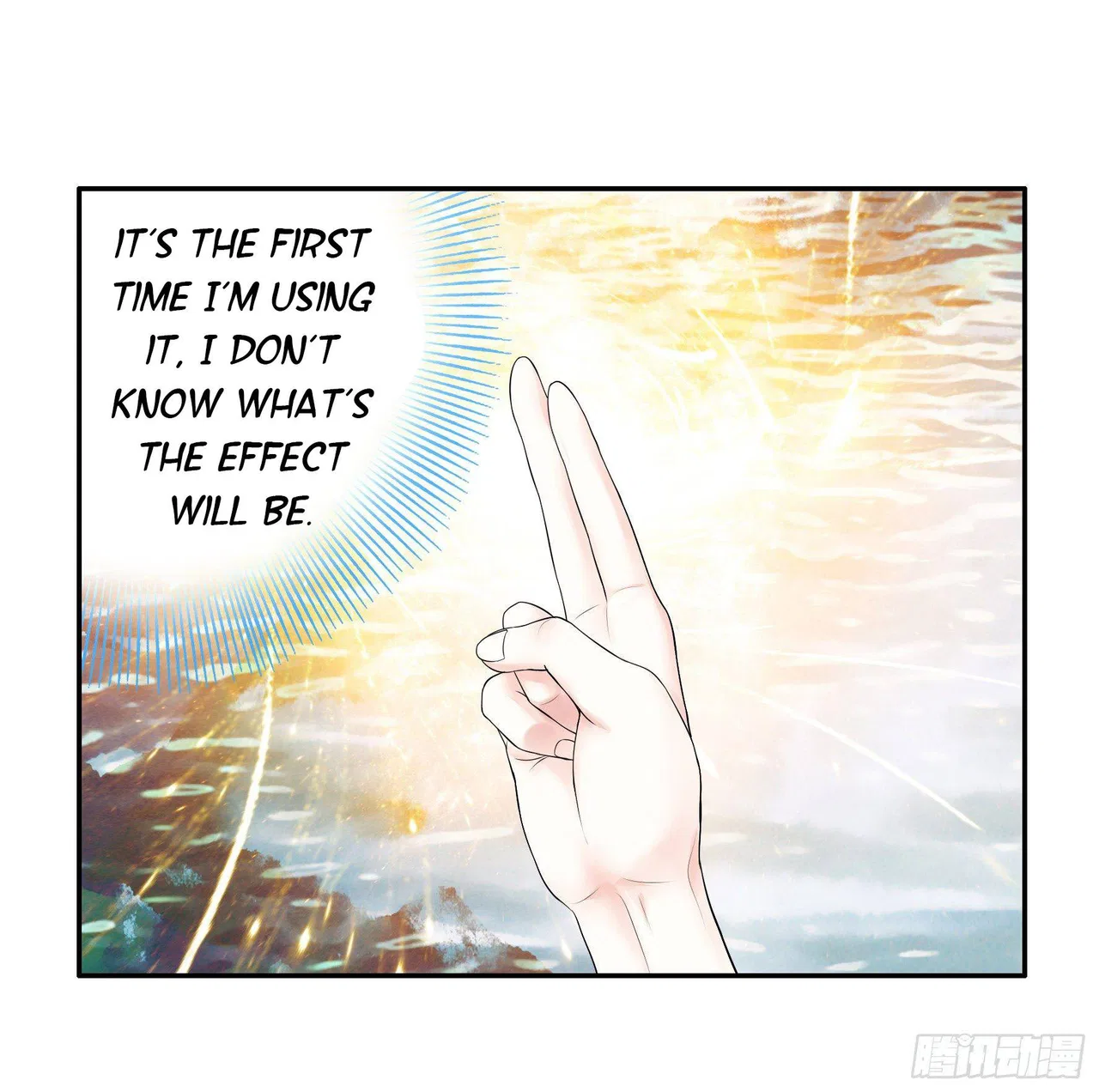 I Want To Roam Chapter 12 – Page 60