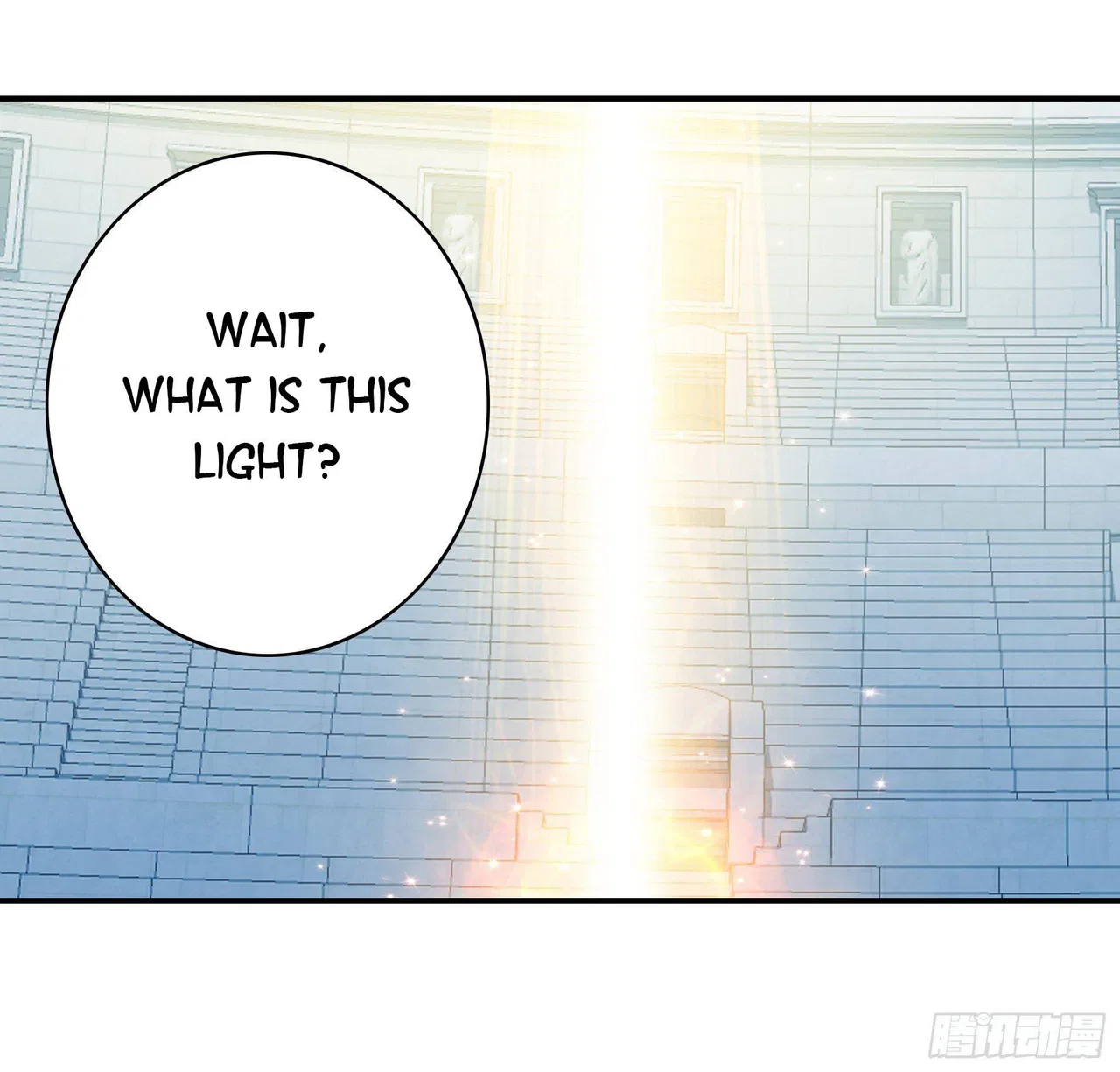 I Want To Roam Chapter 12 – Page 63