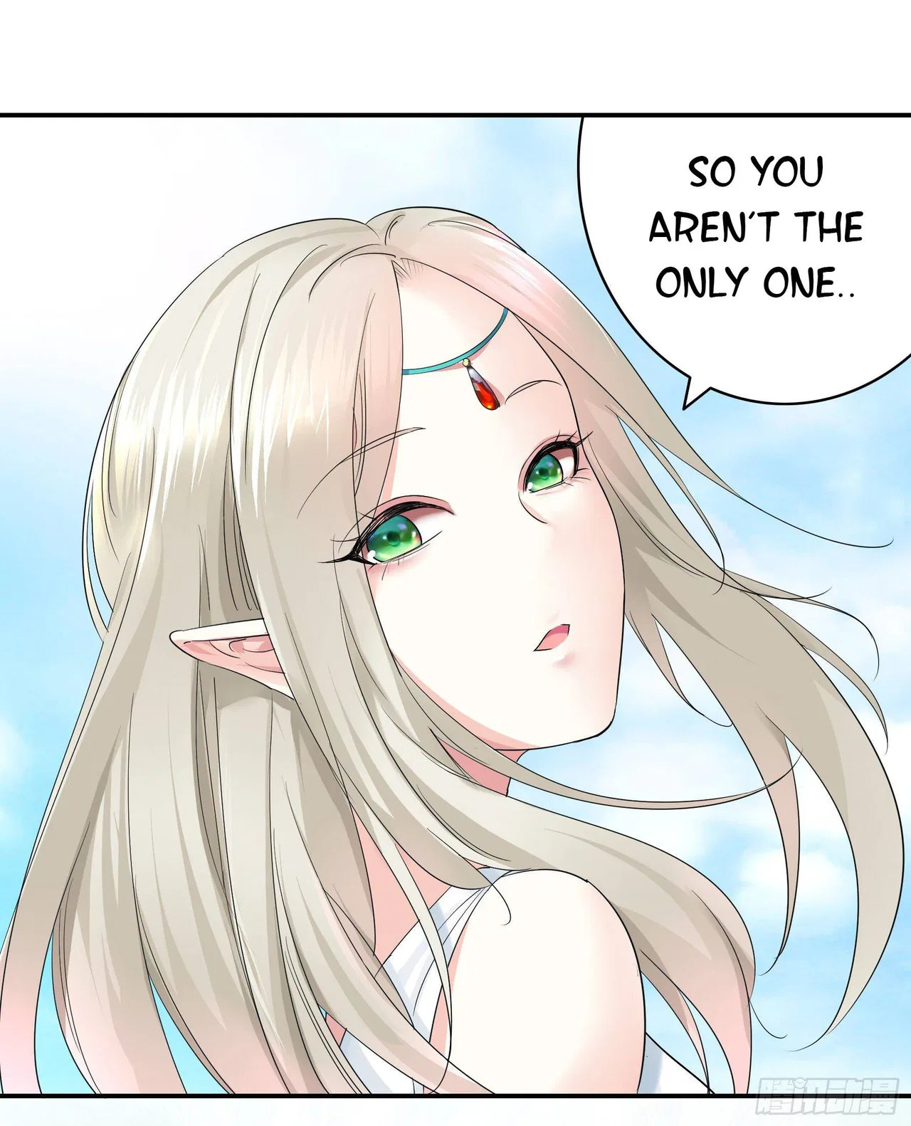 I Want To Roam Chapter 11 – Page 5