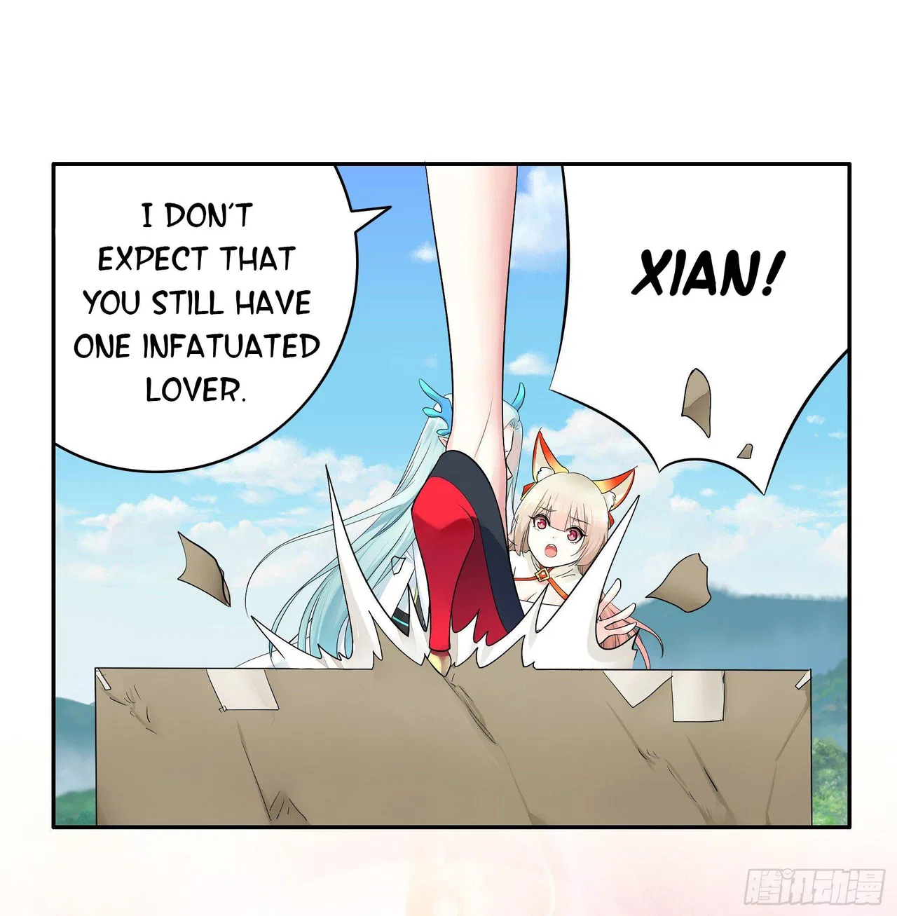 I Want To Roam Chapter 11 – Page 14
