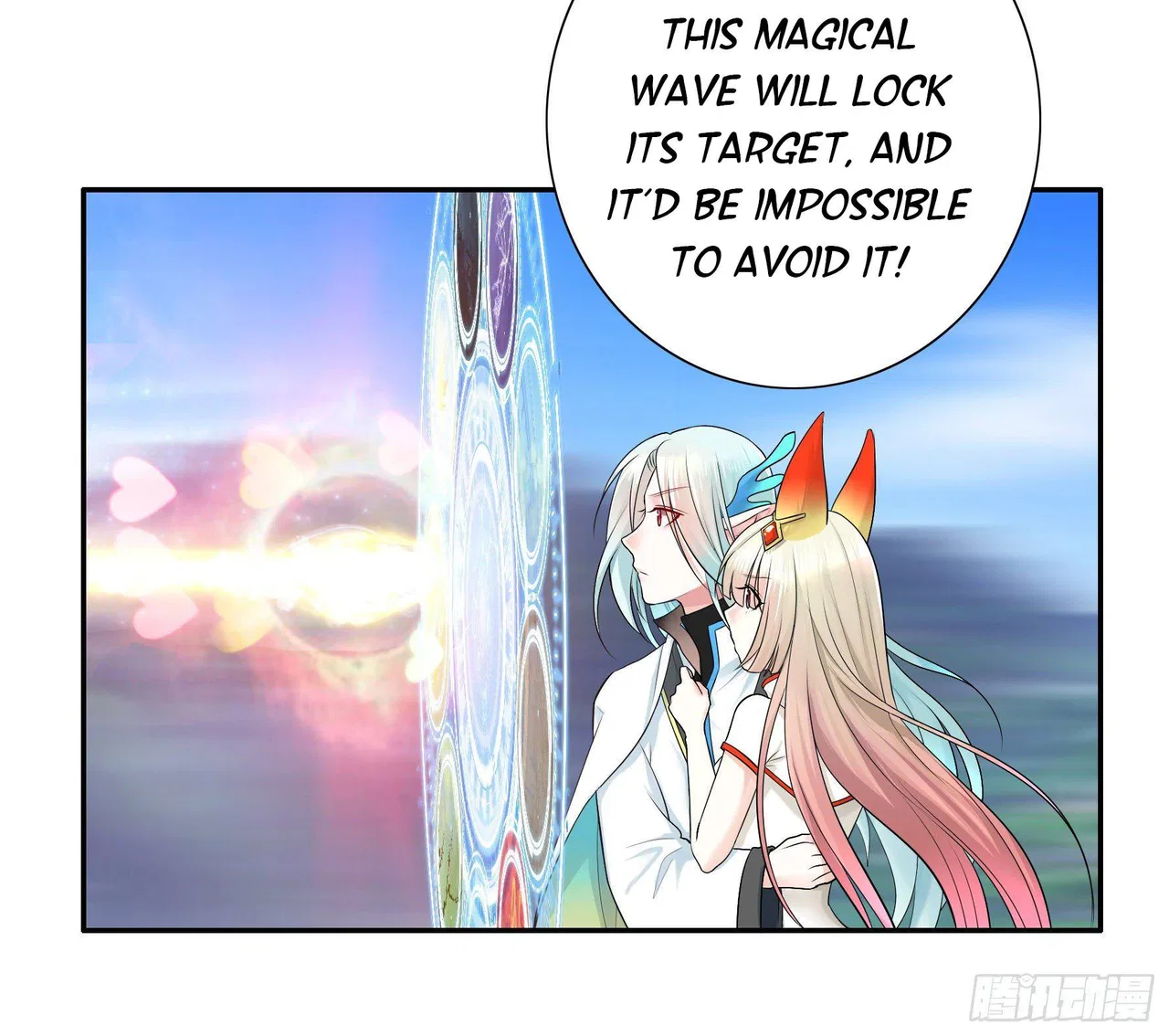 I Want To Roam Chapter 11 – Page 20