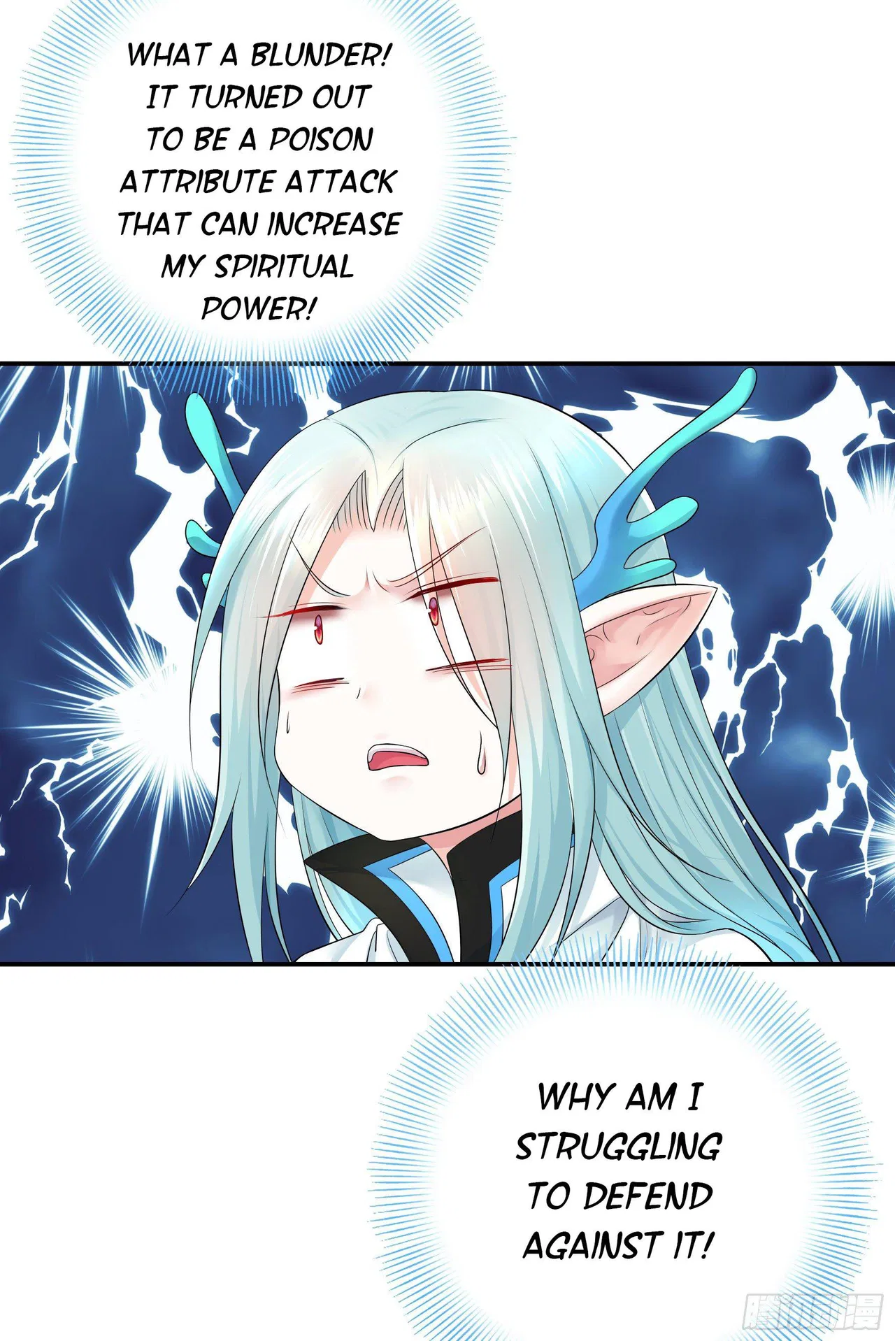 I Want To Roam Chapter 11 – Page 22