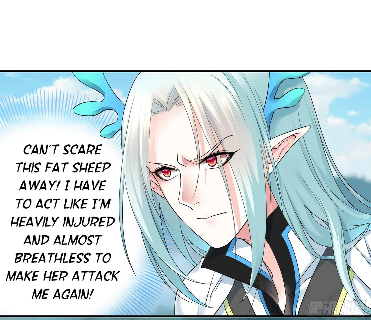I Want To Roam Chapter 11 – Page 24