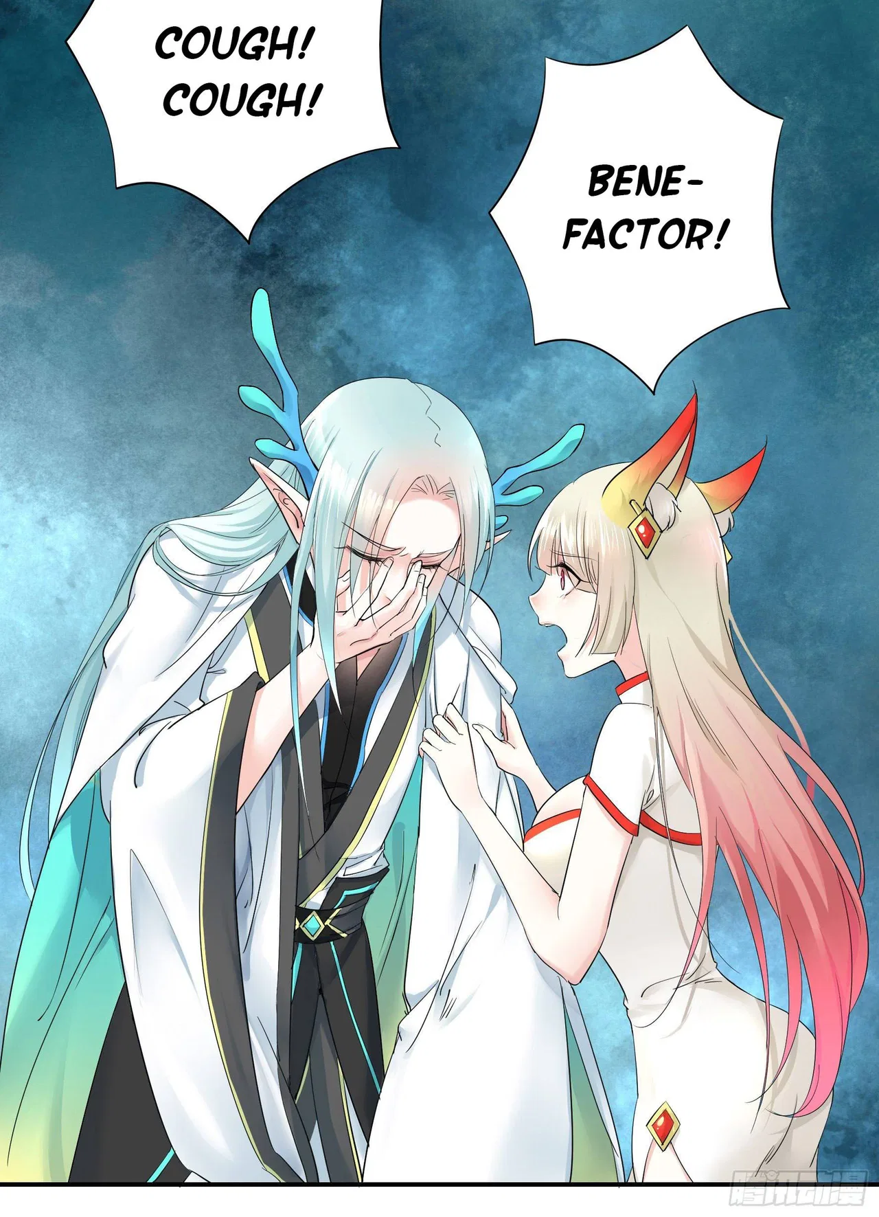 I Want To Roam Chapter 11 – Page 27