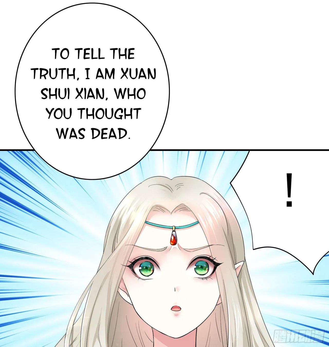 I Want To Roam Chapter 11 – Page 28