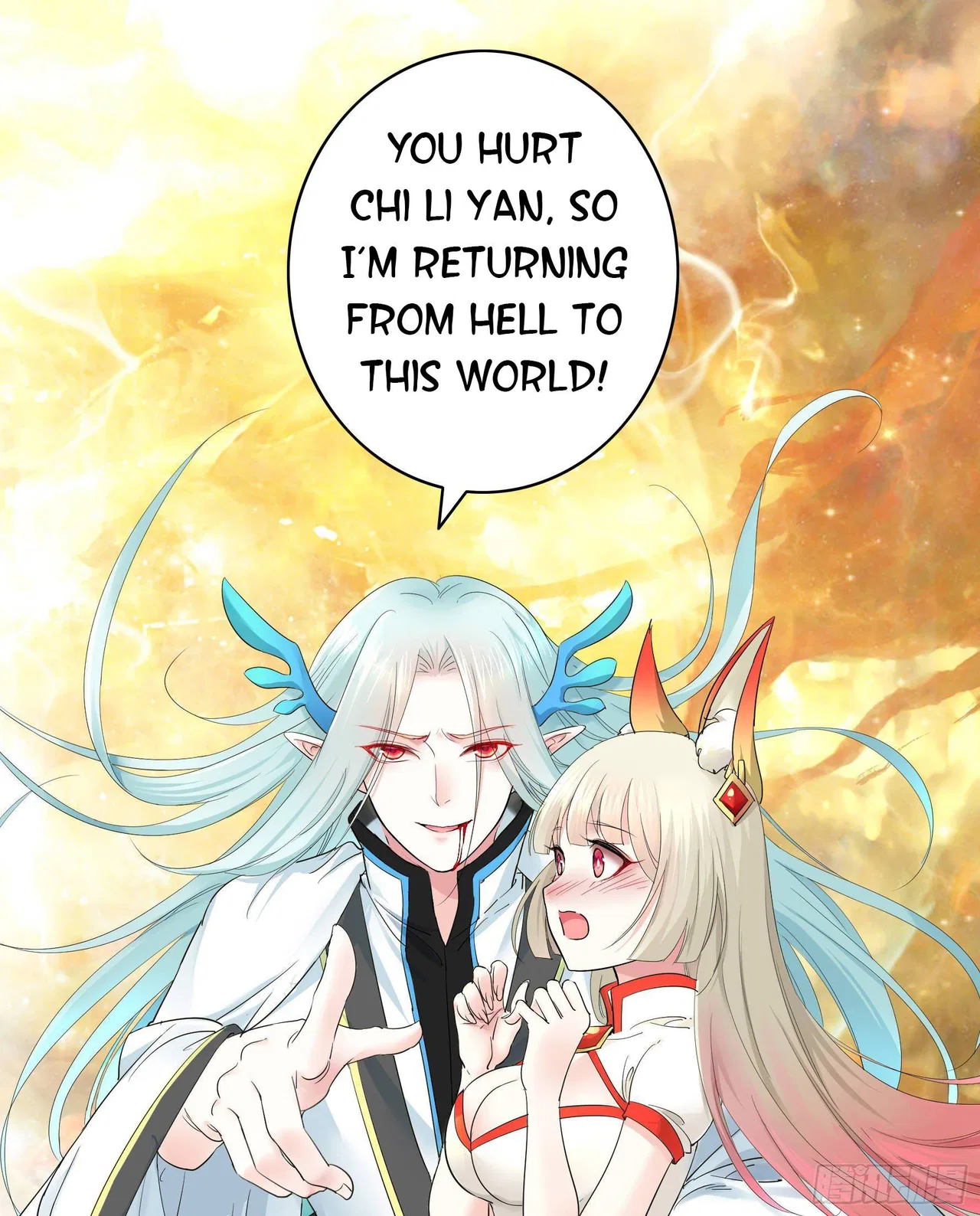I Want To Roam Chapter 11 – Page 30