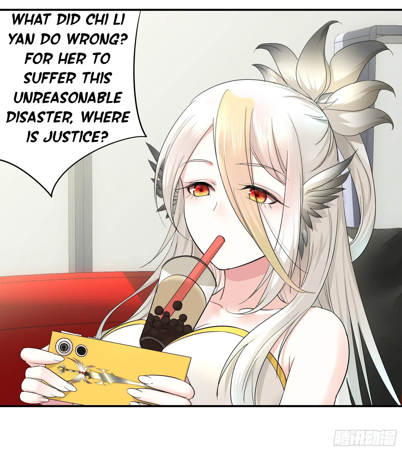 I Want To Roam Chapter 11 – Page 33