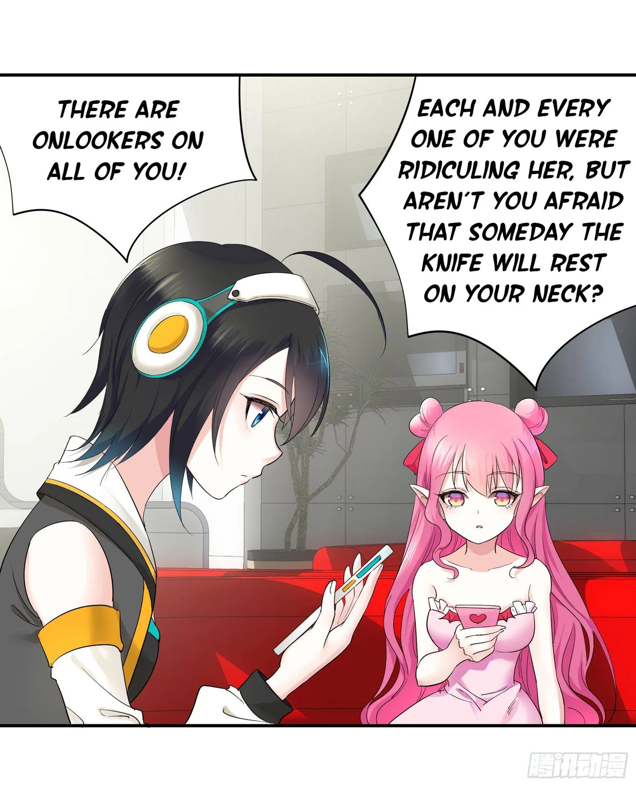 I Want To Roam Chapter 11 – Page 34