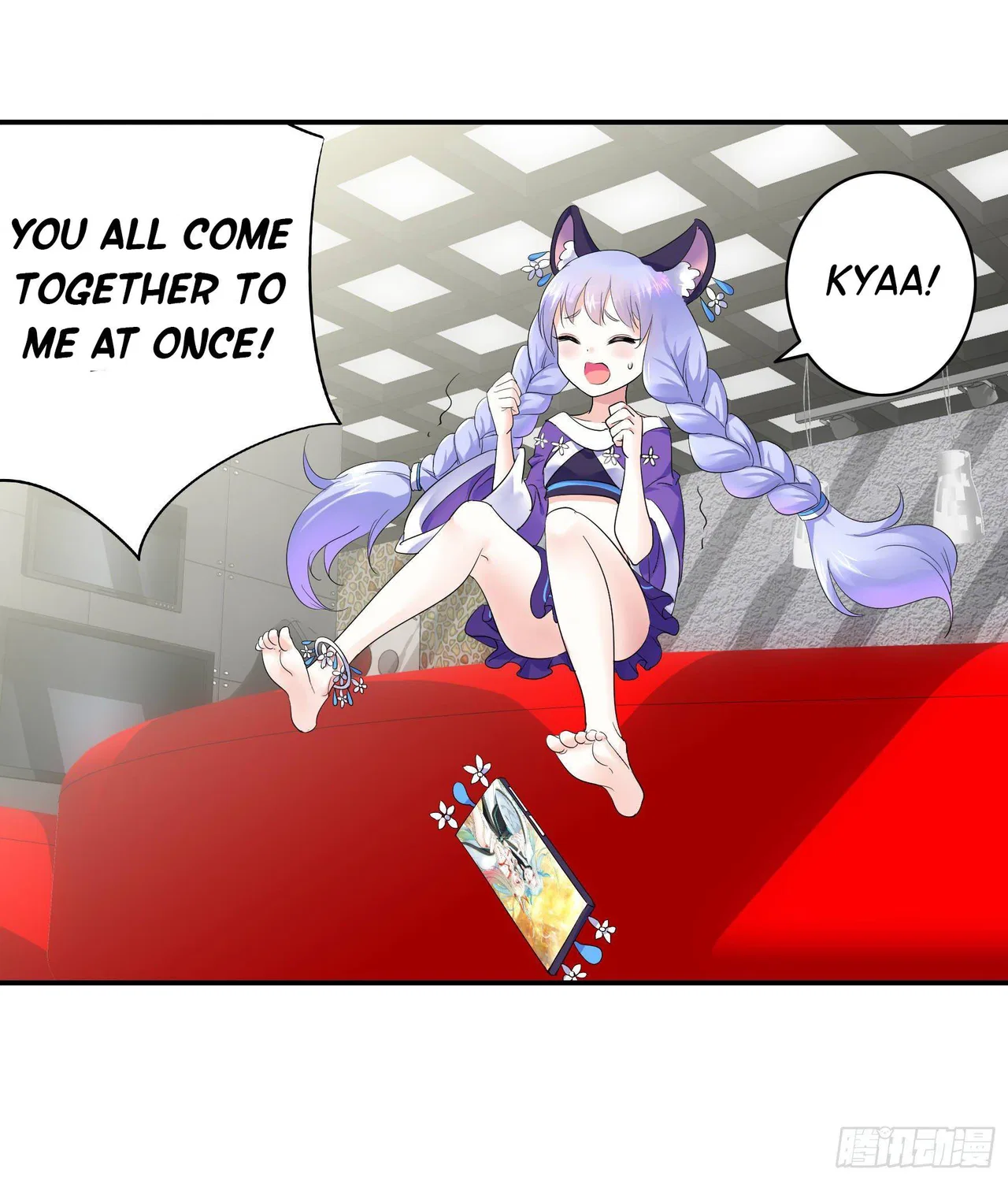 I Want To Roam Chapter 11 – Page 35