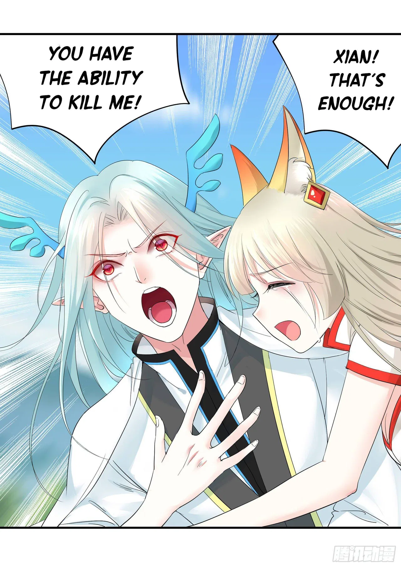 I Want To Roam Chapter 11 – Page 36