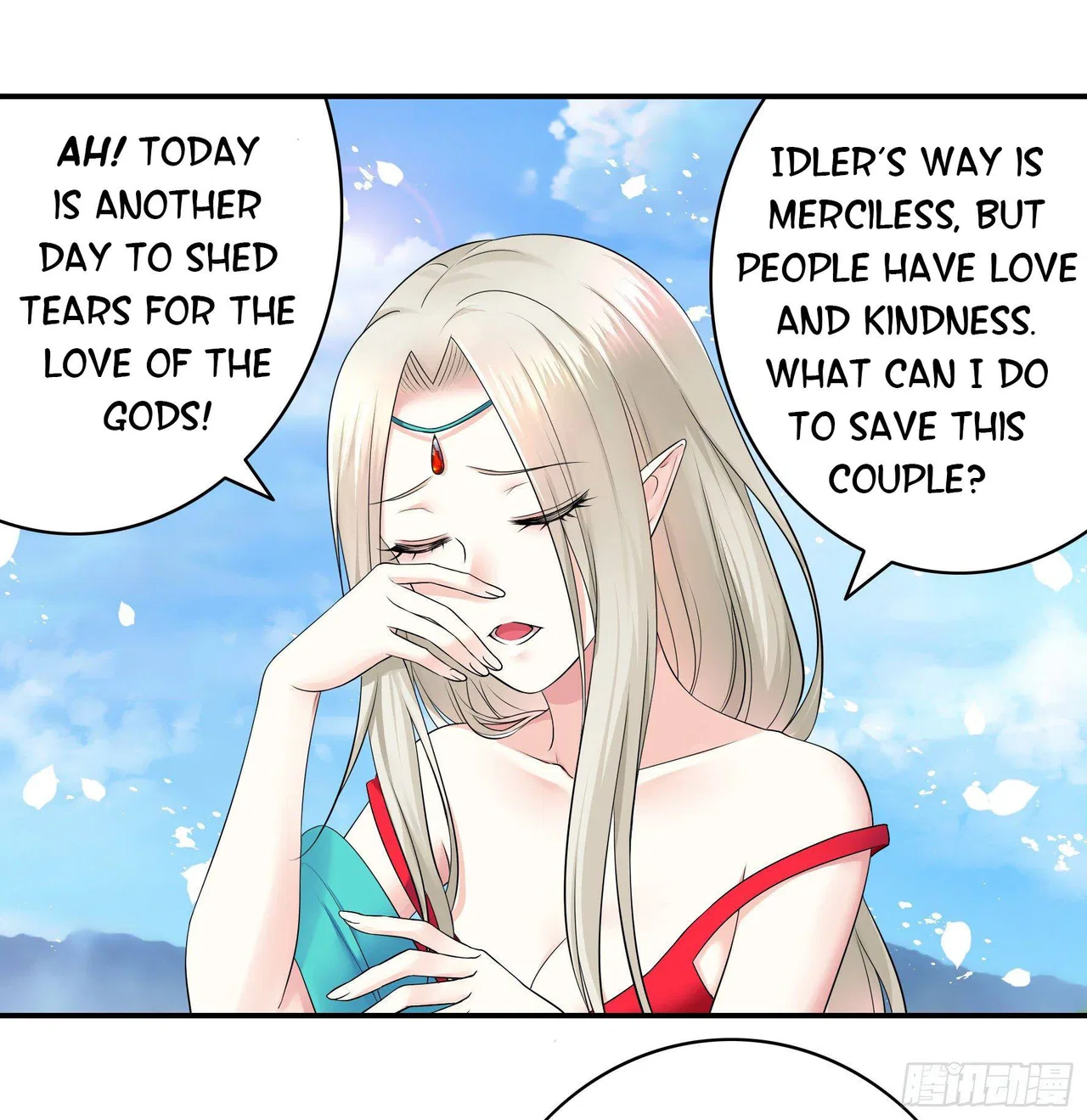 I Want To Roam Chapter 11 – Page 42