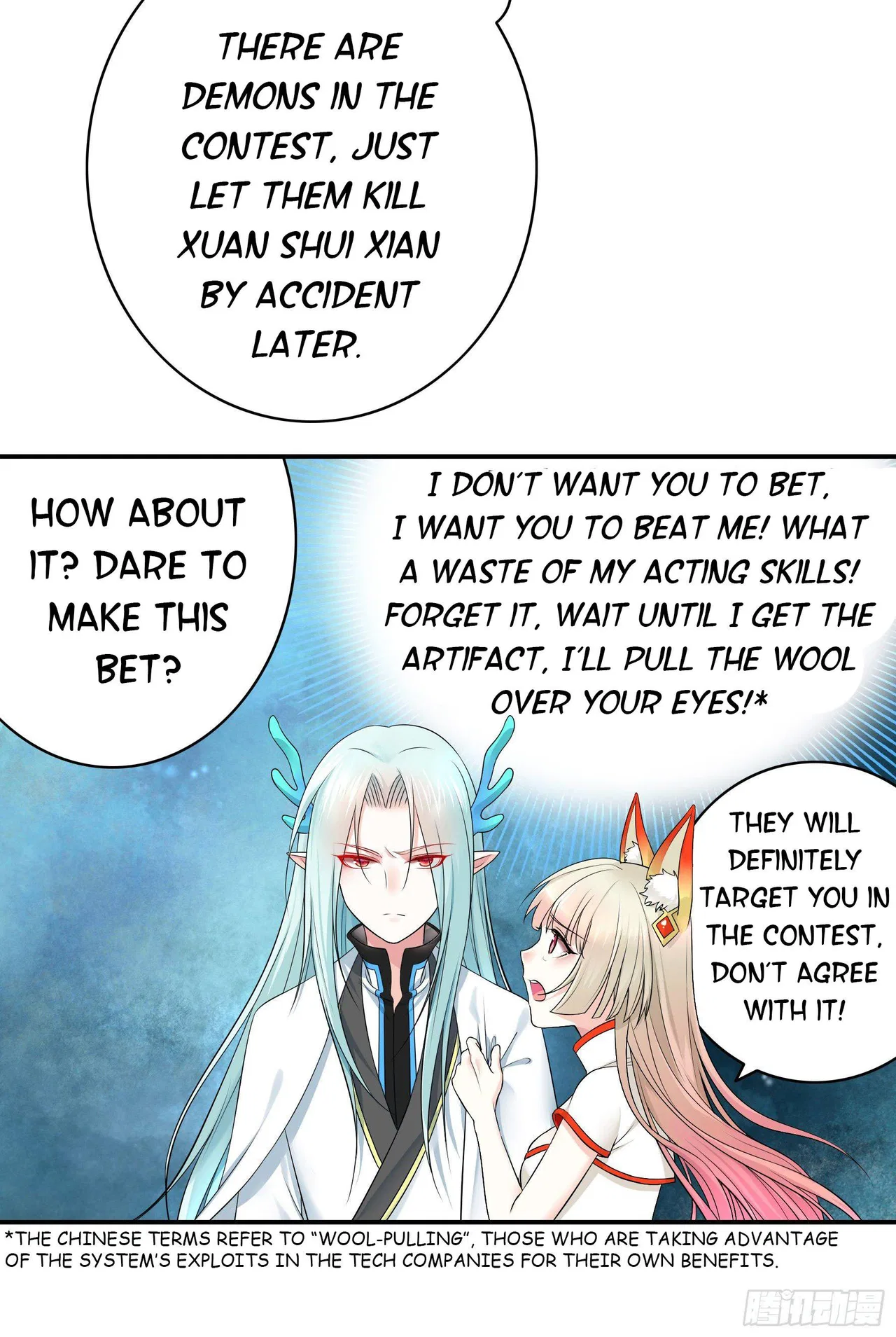 I Want To Roam Chapter 11 – Page 44