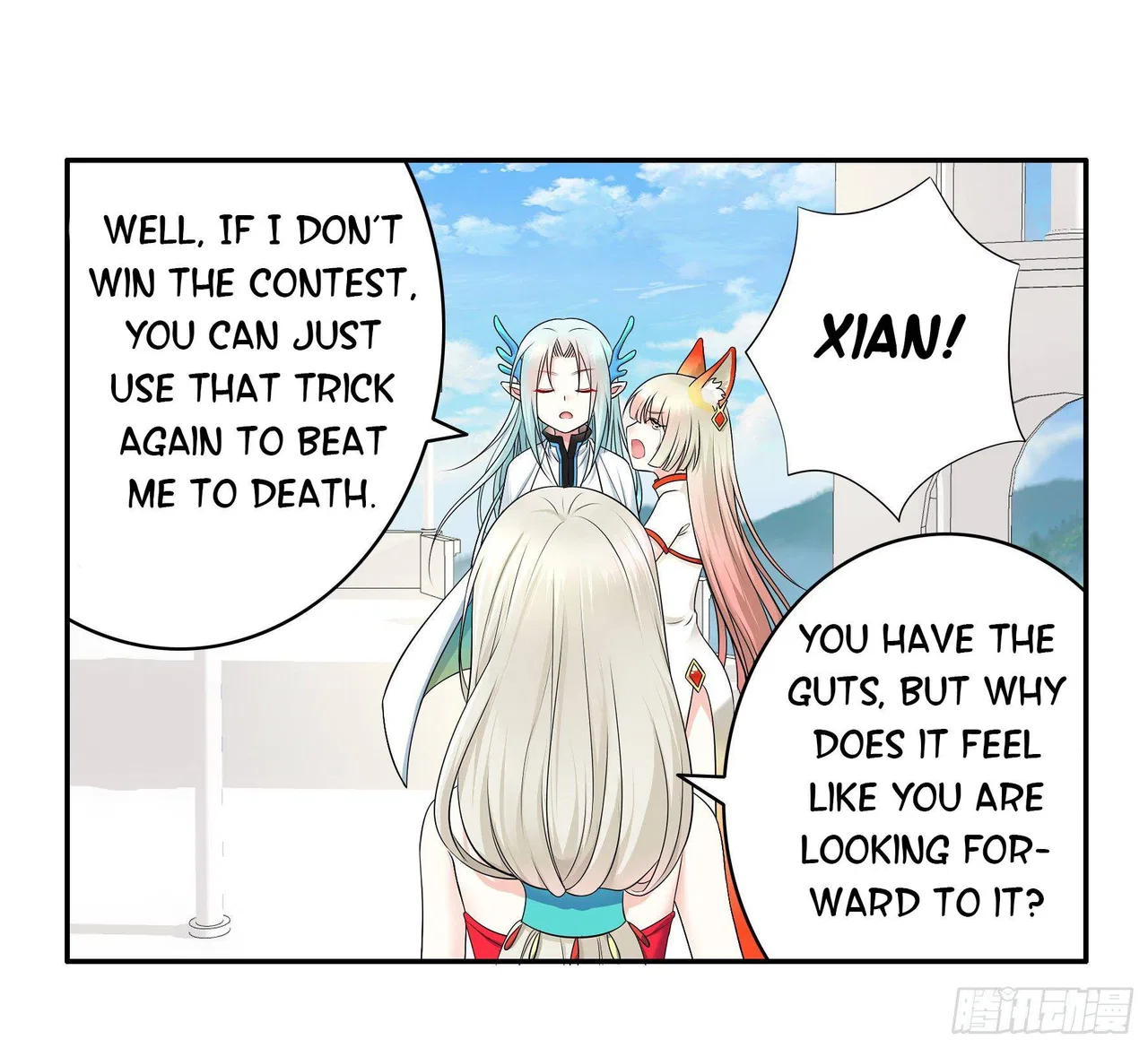I Want To Roam Chapter 11 – Page 45