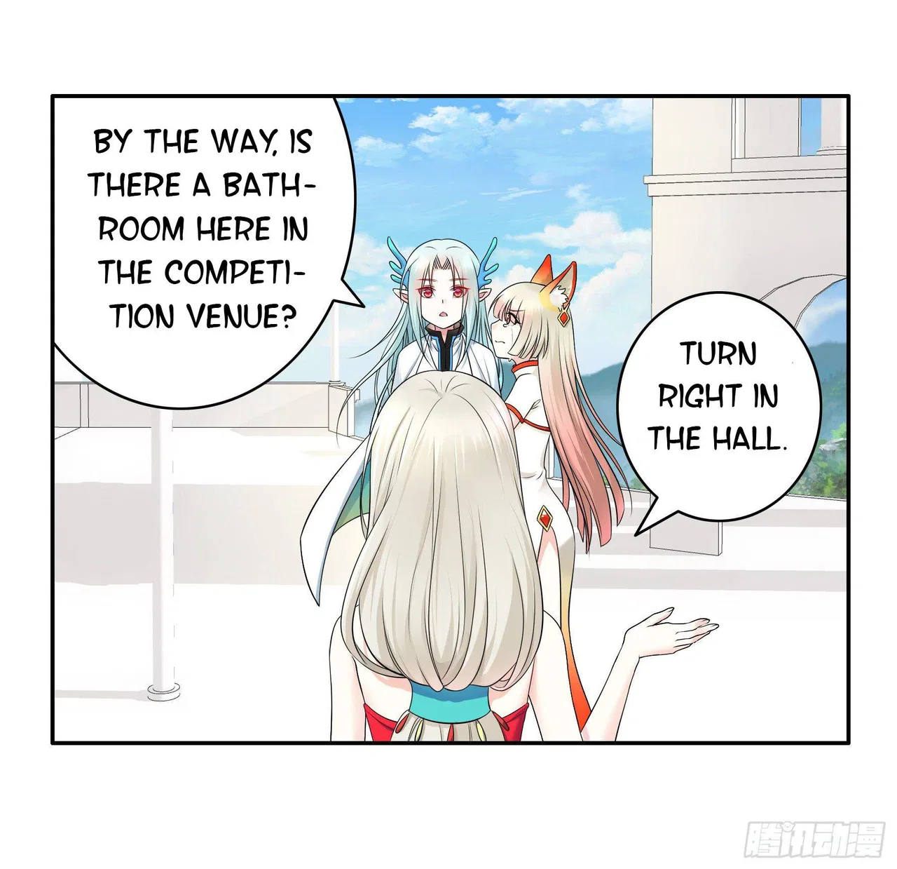 I Want To Roam Chapter 11 – Page 46