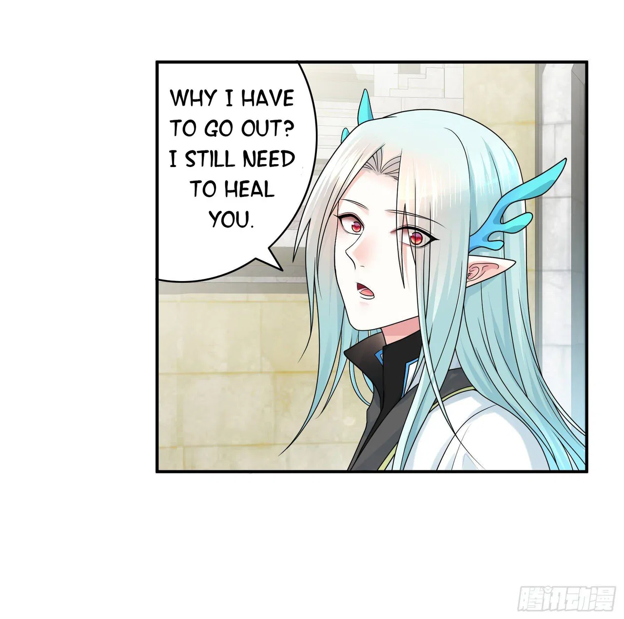 I Want To Roam Chapter 11 – Page 52