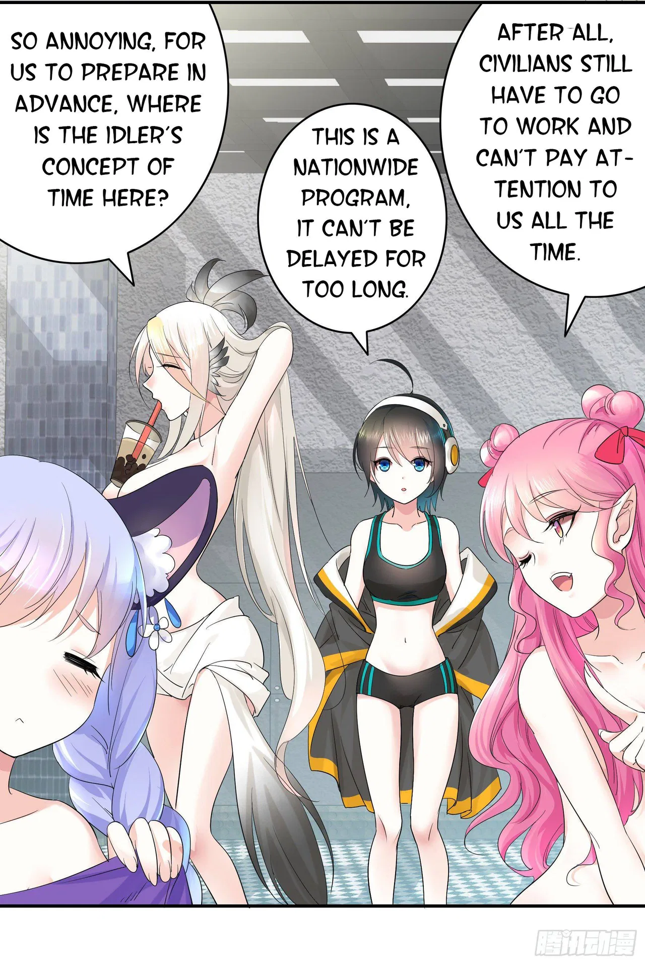 I Want To Roam Chapter 11 – Page 55