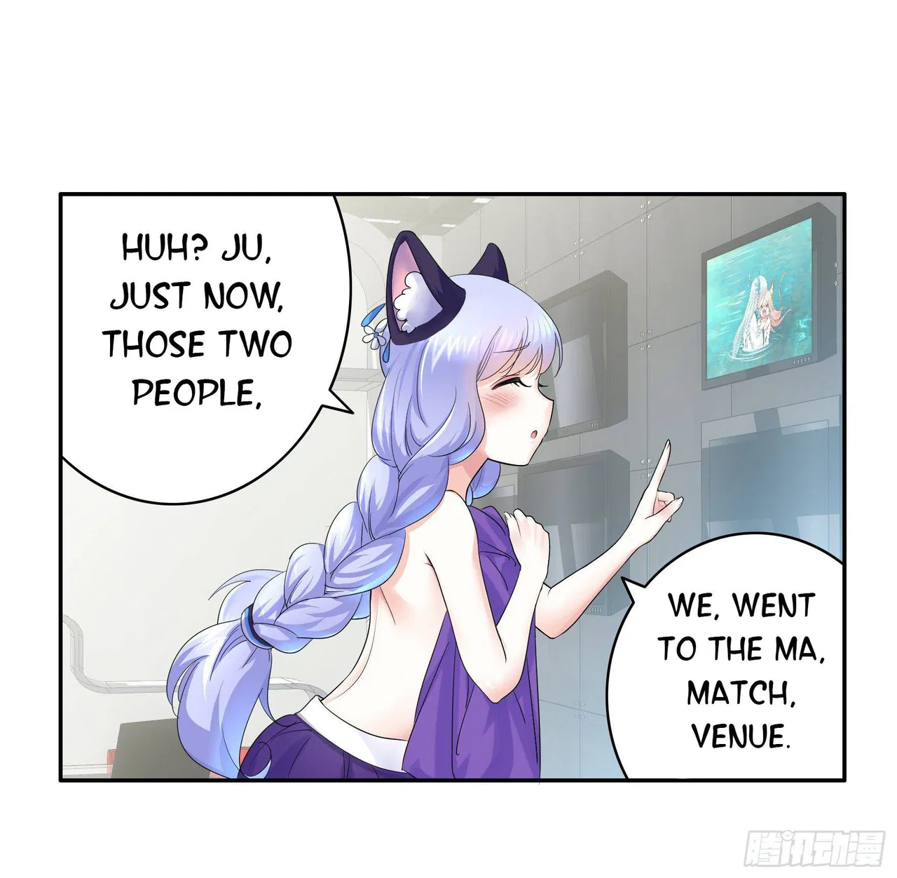 I Want To Roam Chapter 11 – Page 56