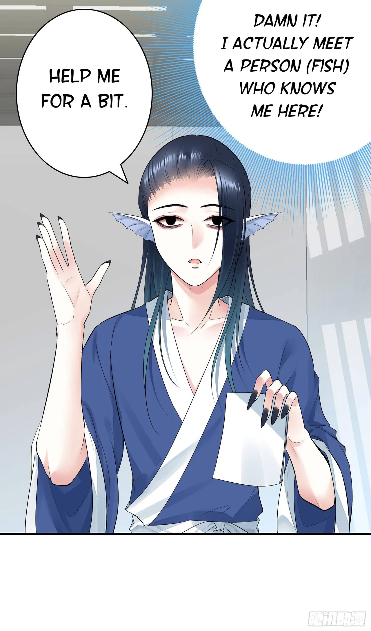 I Want To Roam Chapter 10 – Page 8