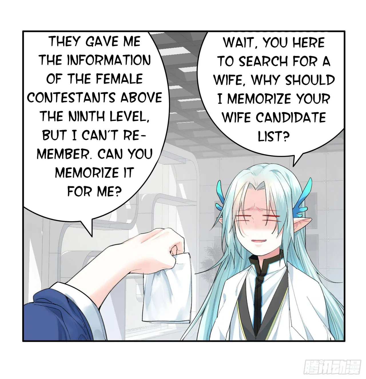 I Want To Roam Chapter 10 – Page 10