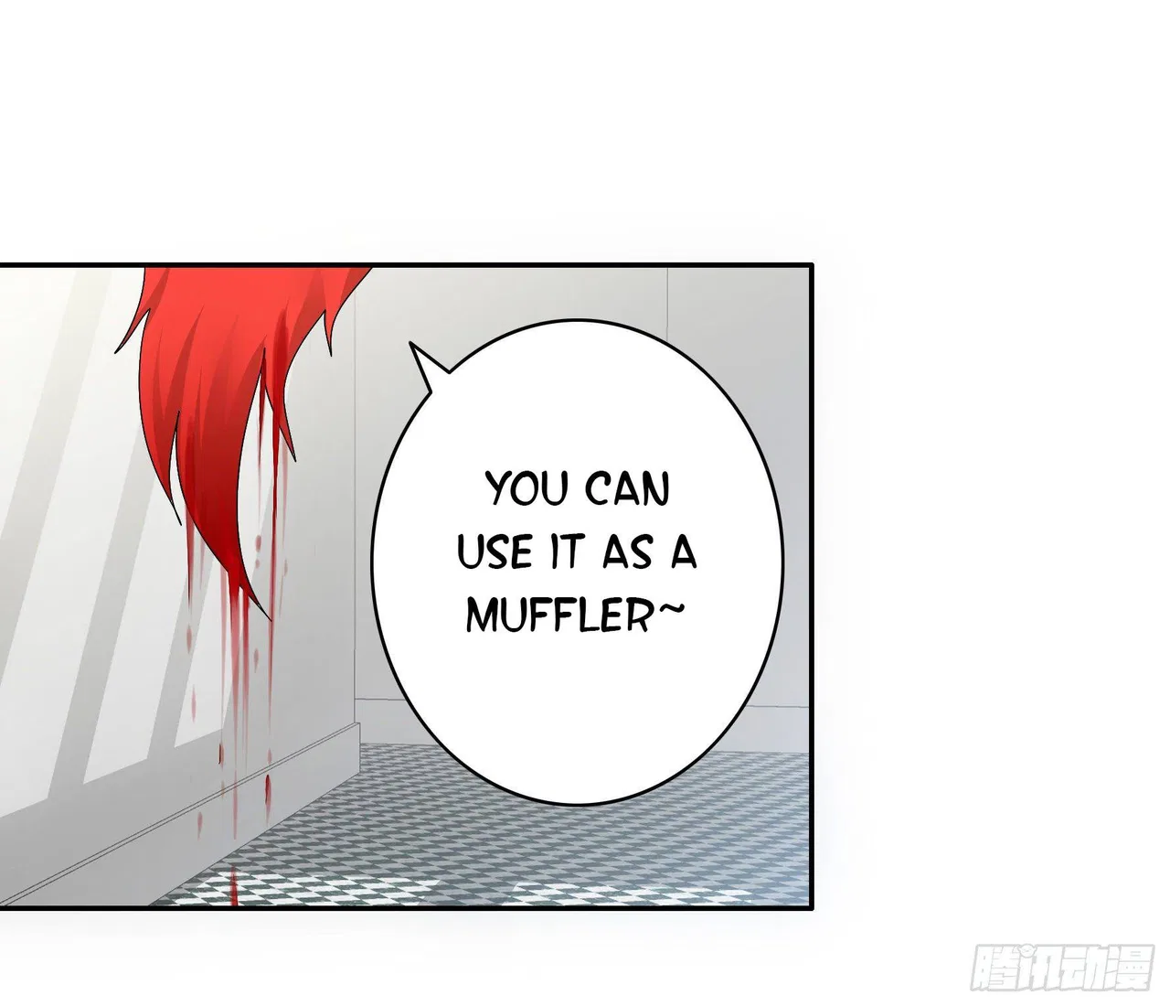 I Want To Roam Chapter 10 – Page 16