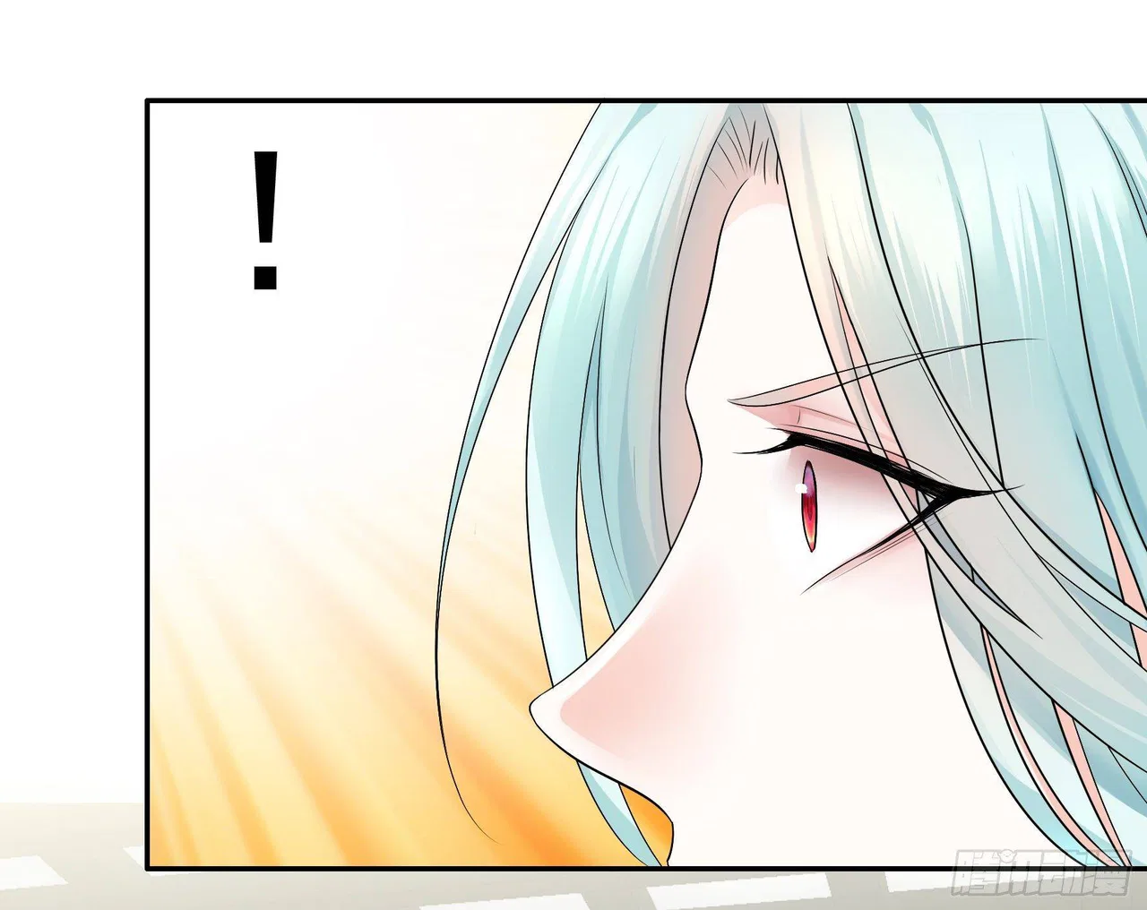 I Want To Roam Chapter 10 – Page 17