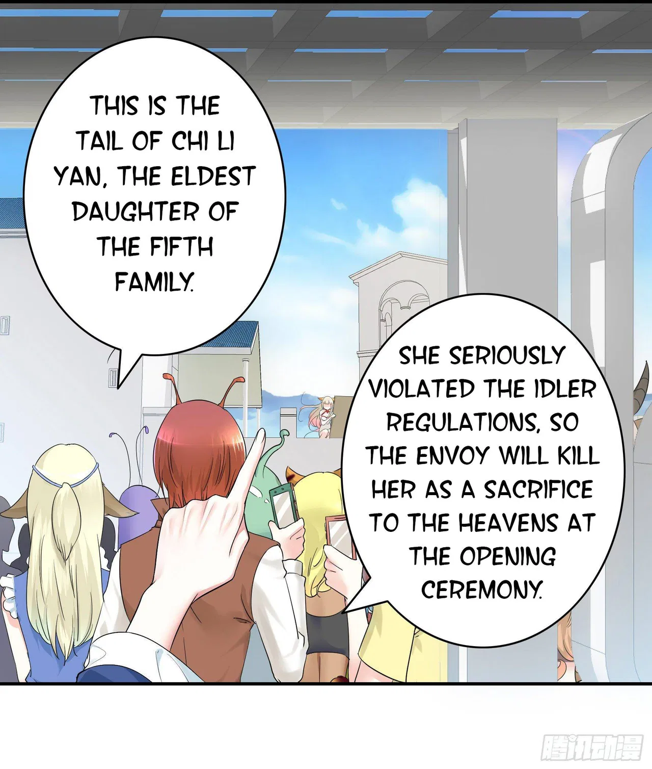 I Want To Roam Chapter 10 – Page 19
