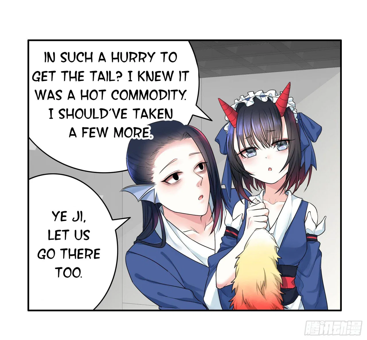 I Want To Roam Chapter 10 – Page 21