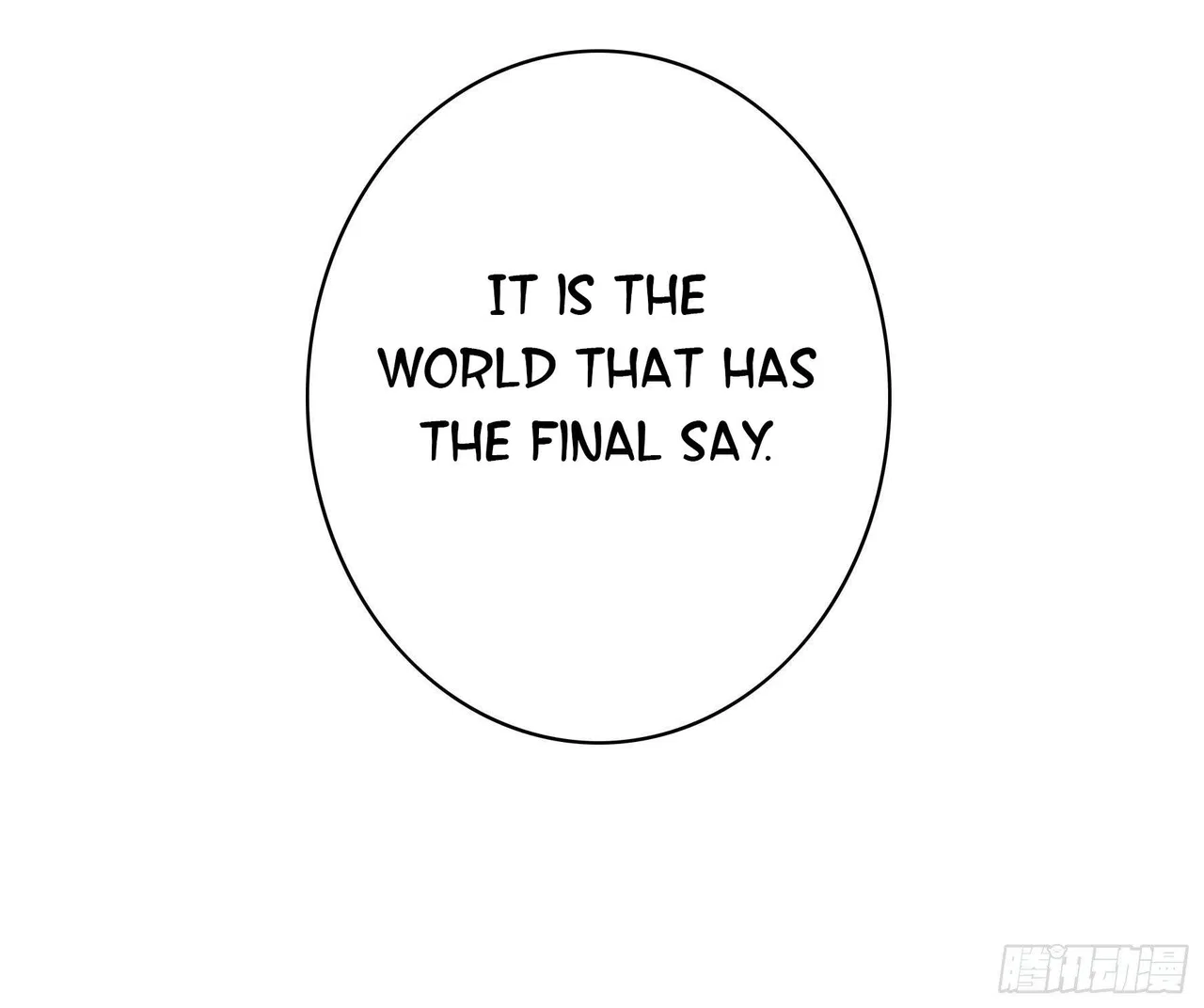 I Want To Roam Chapter 10 – Page 25