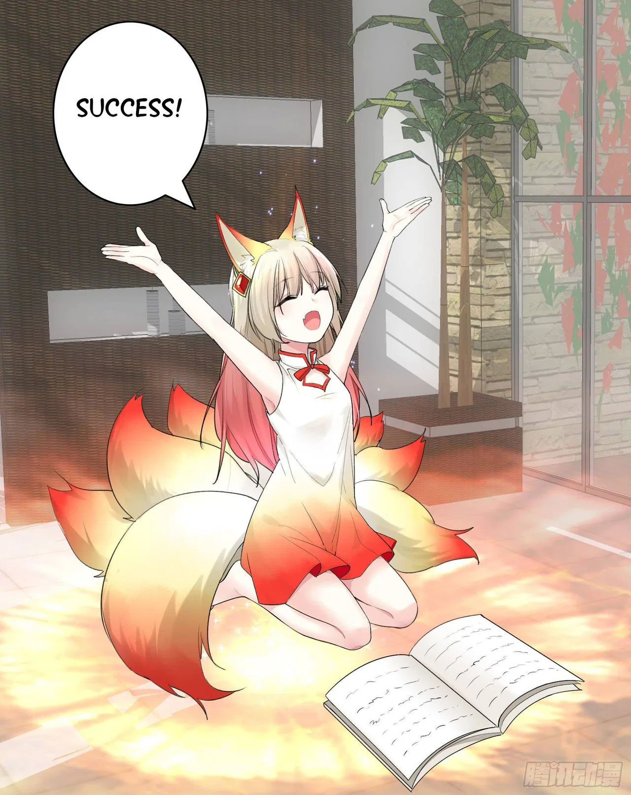 I Want To Roam Chapter 10 – Page 32