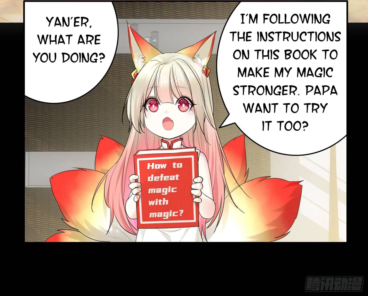 I Want To Roam Chapter 10 – Page 33