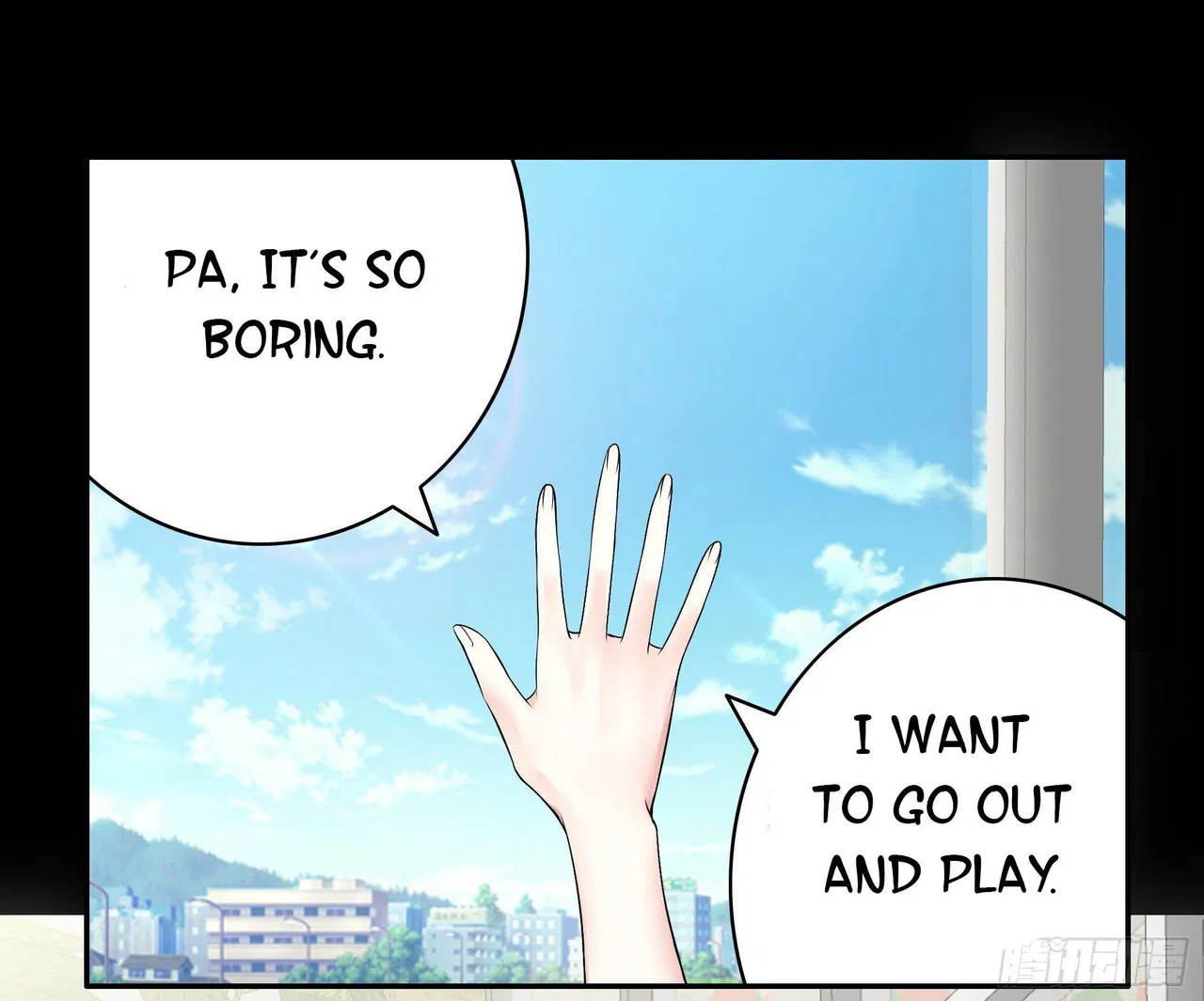 I Want To Roam Chapter 10 – Page 37