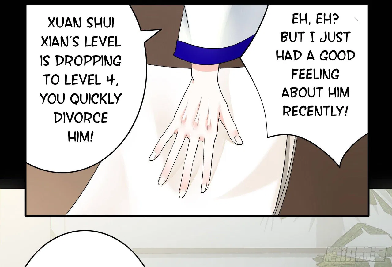 I Want To Roam Chapter 10 – Page 45