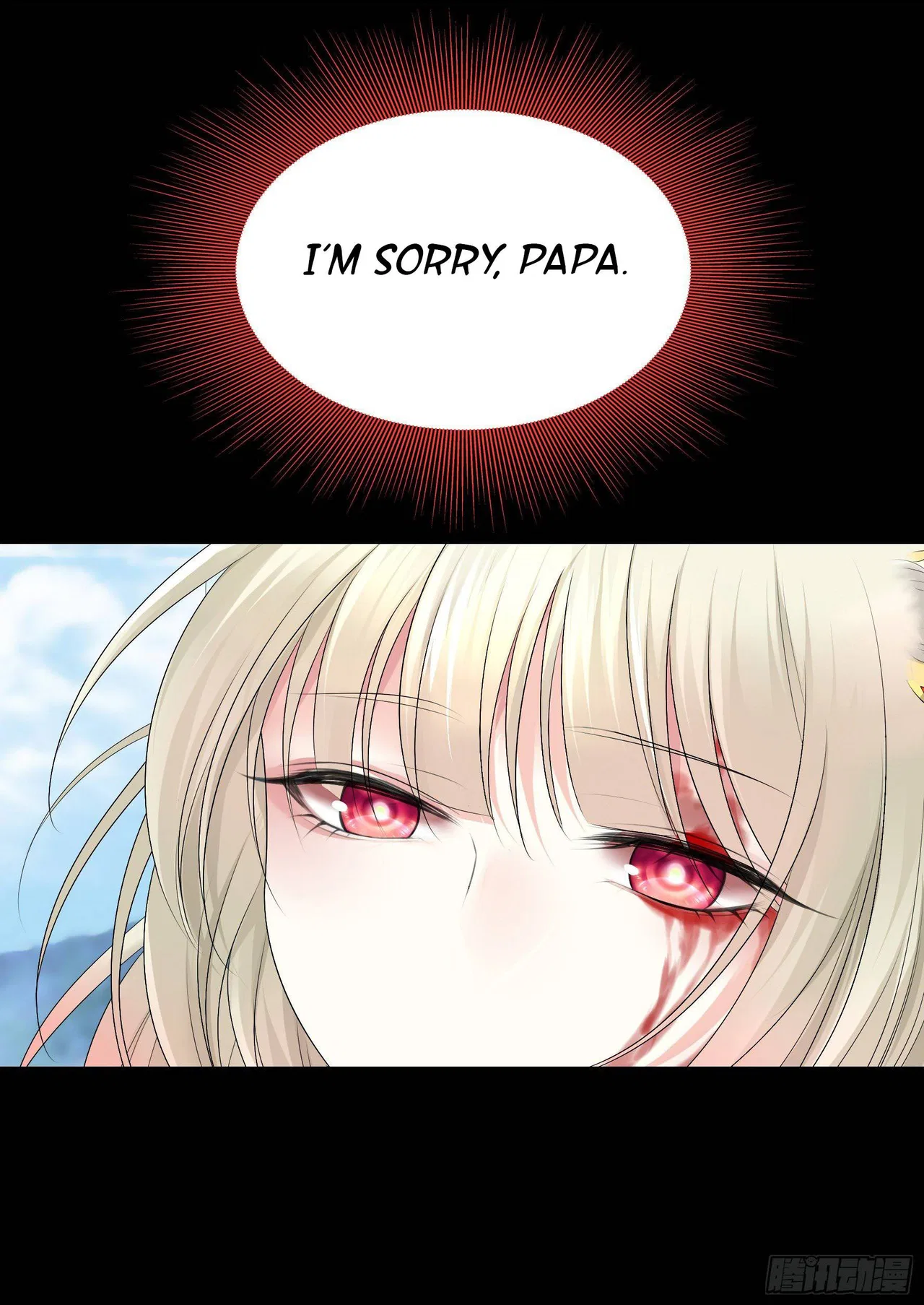 I Want To Roam Chapter 10 – Page 47