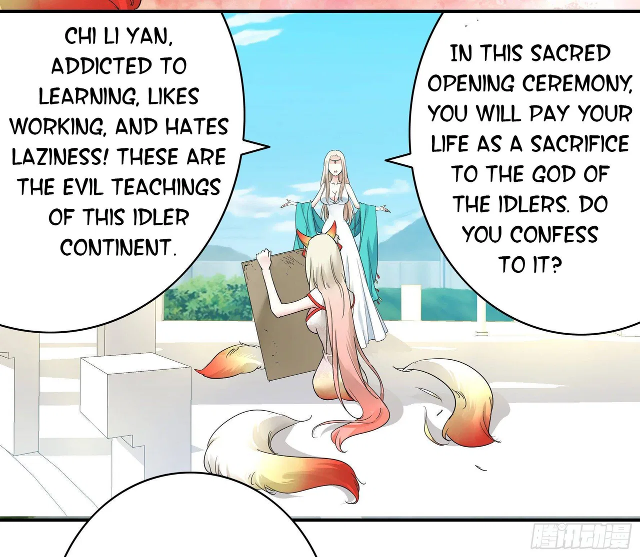 I Want To Roam Chapter 10 – Page 50