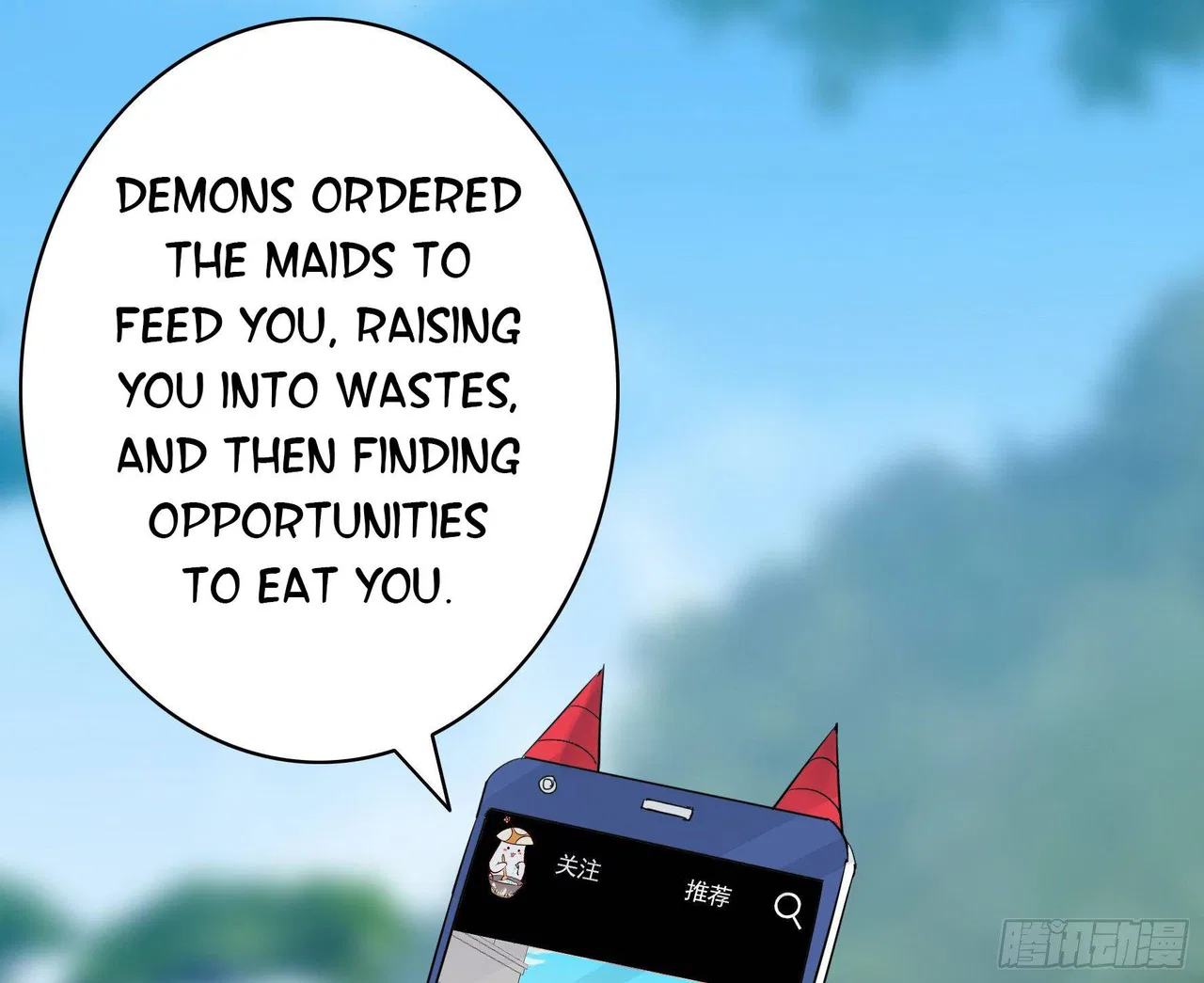 I Want To Roam Chapter 10 – Page 52