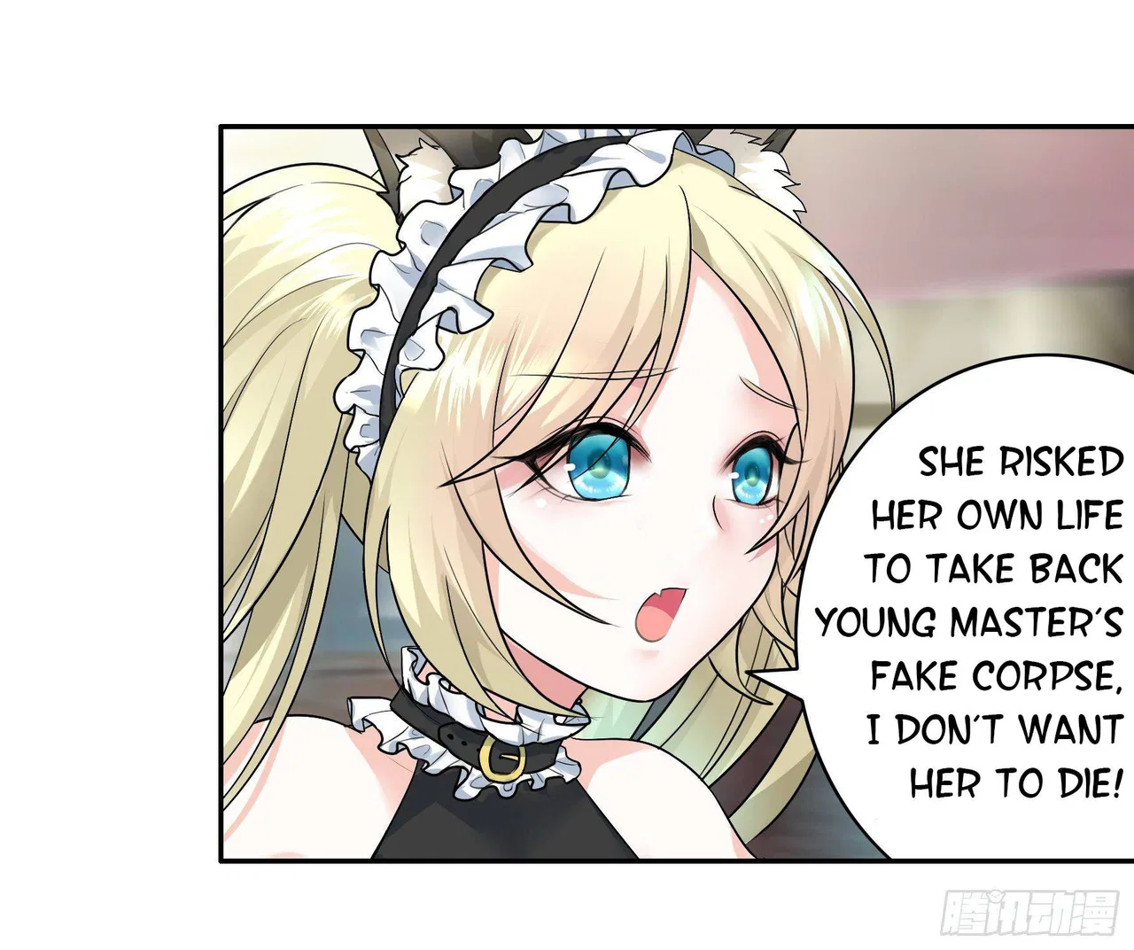 I Want To Roam Chapter 10 – Page 58