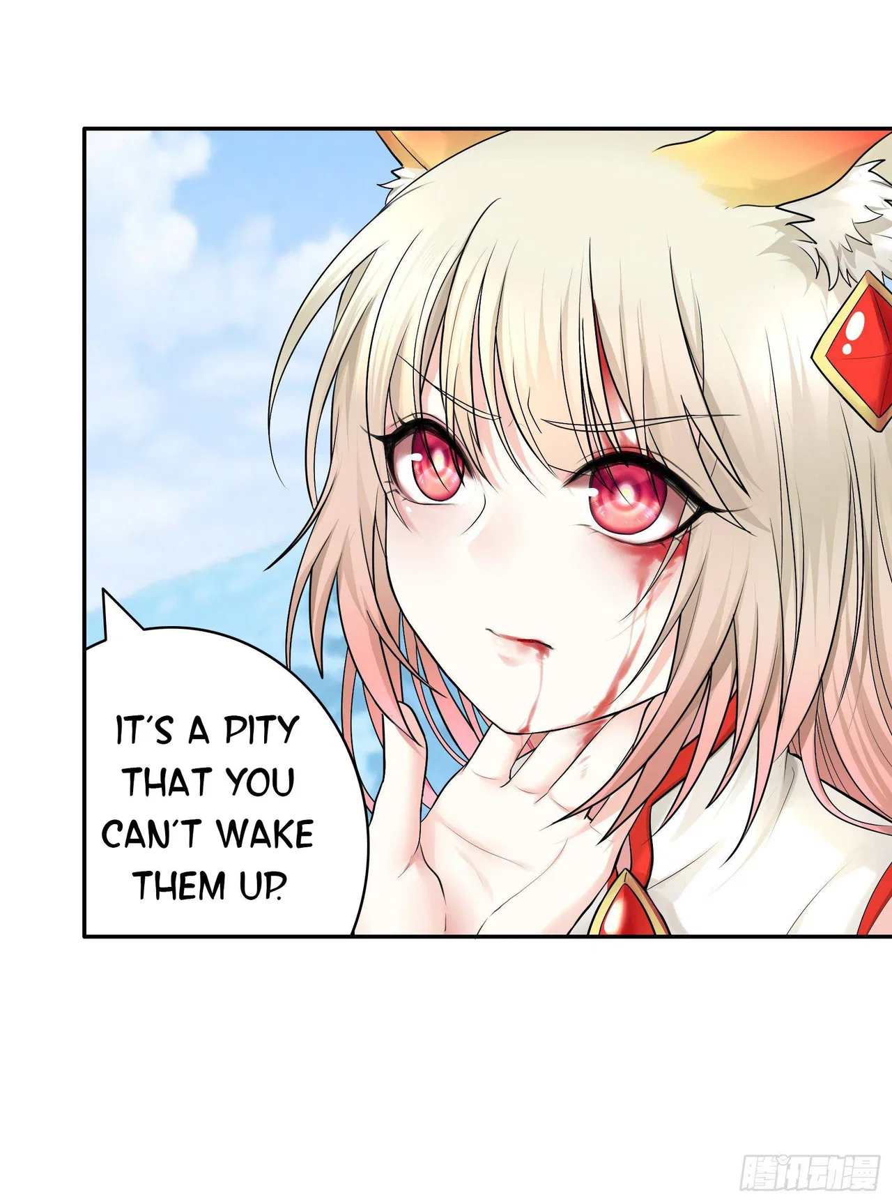 I Want To Roam Chapter 10 – Page 63