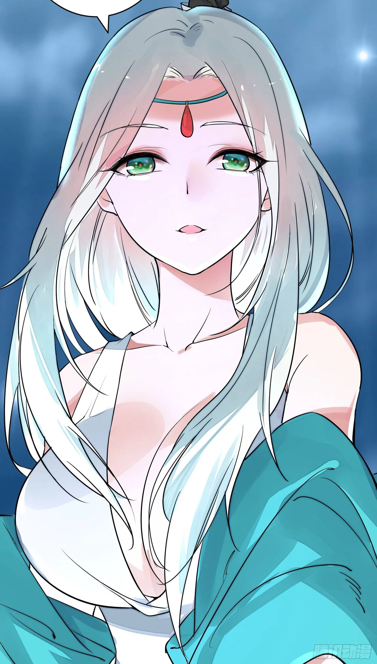 I Want To Roam Chapter 10 – Page 67