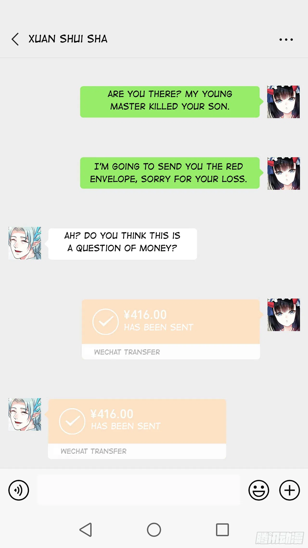 I Want To Roam Chapter 9 – Page 3