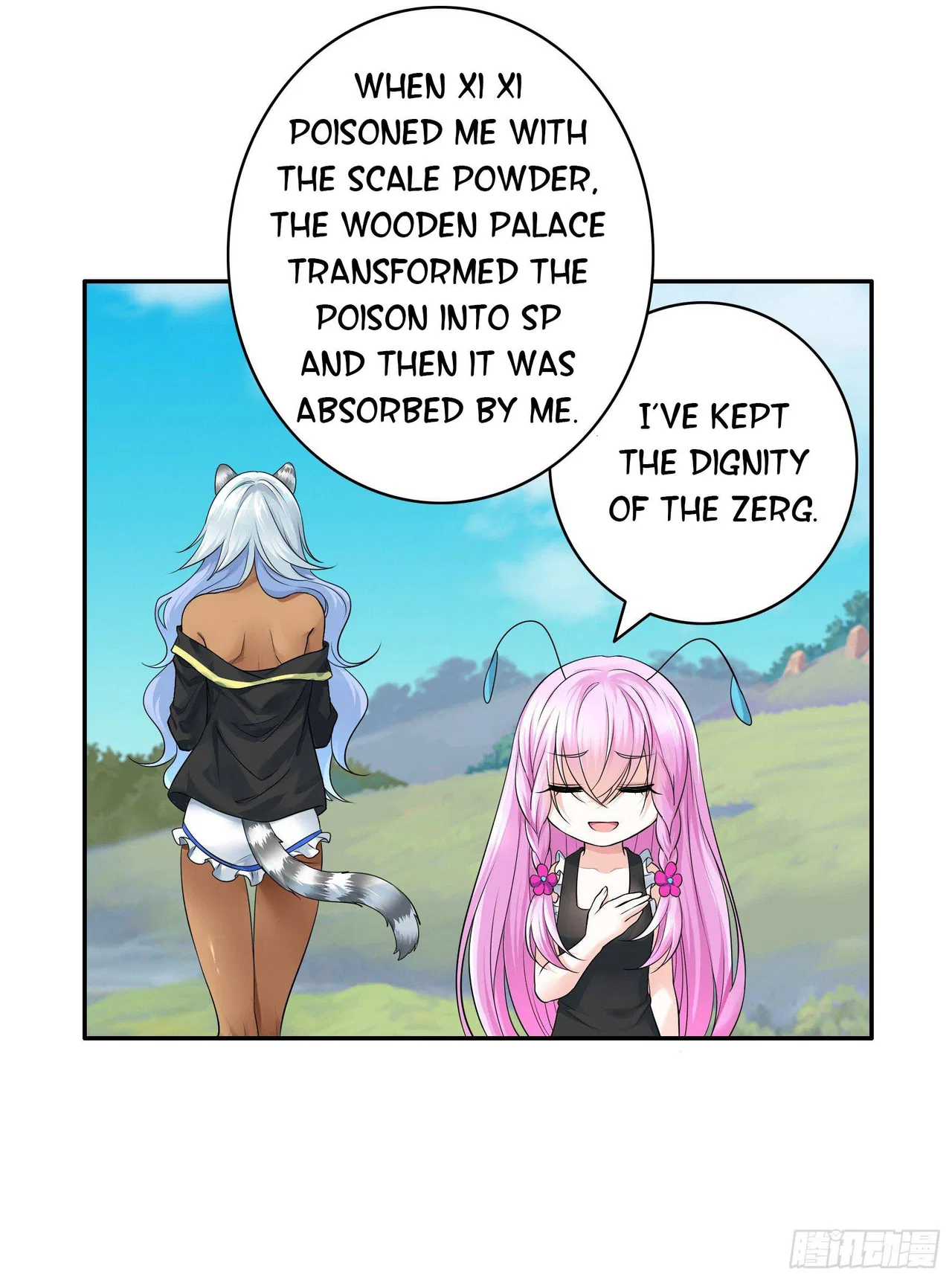 I Want To Roam Chapter 9 – Page 20