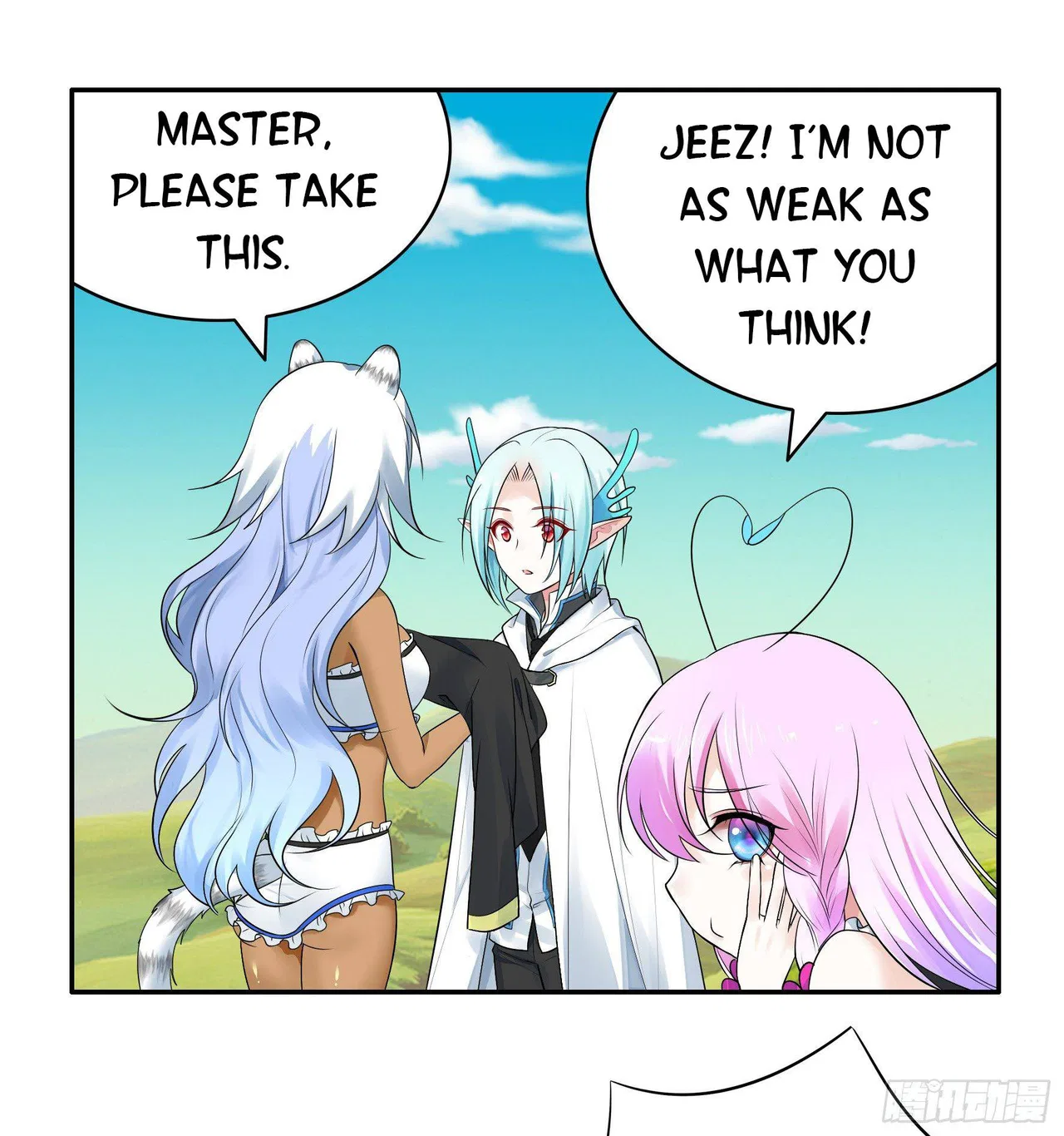 I Want To Roam Chapter 9 – Page 24