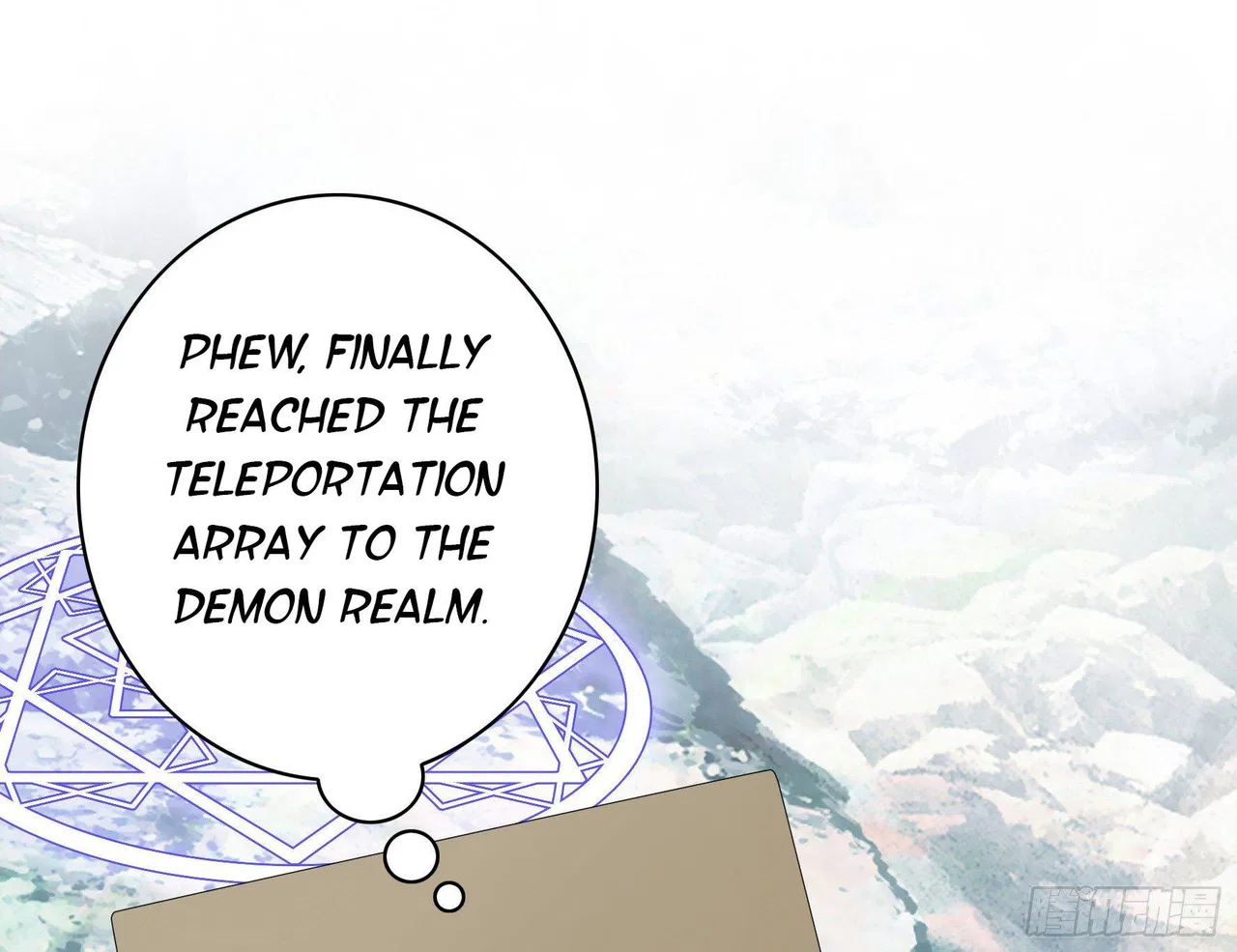 I Want To Roam Chapter 9 – Page 33
