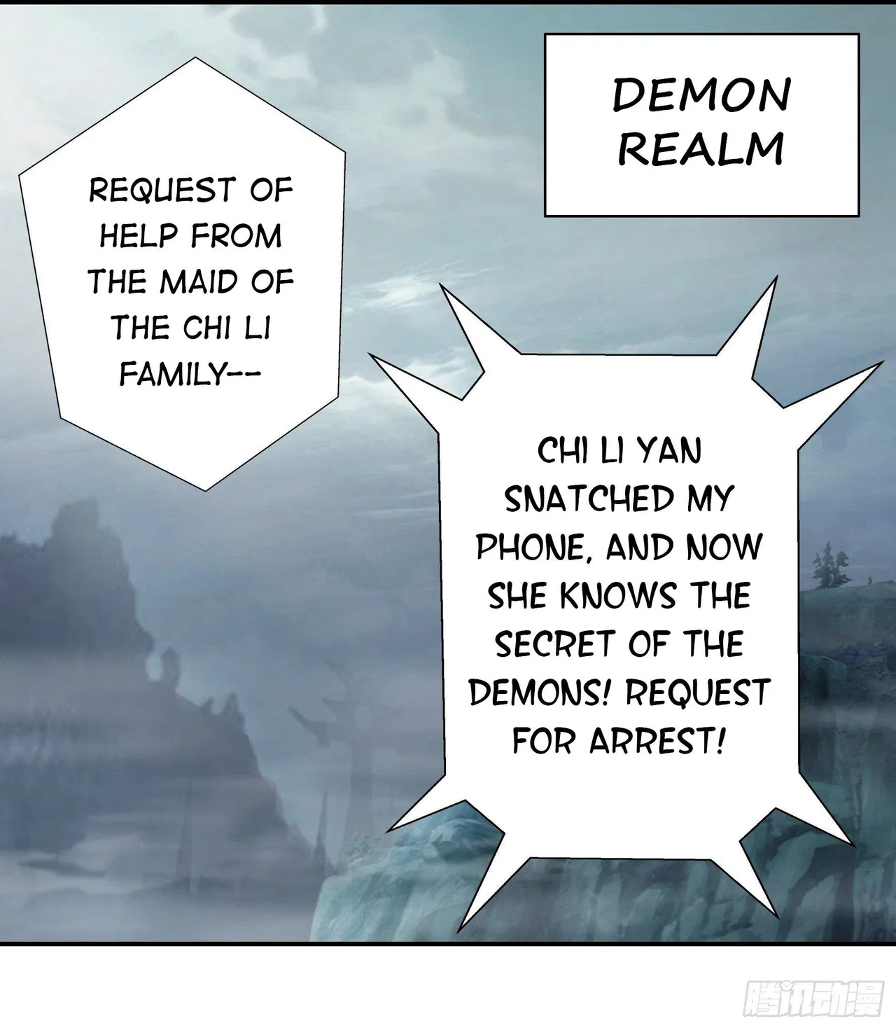 I Want To Roam Chapter 9 – Page 45