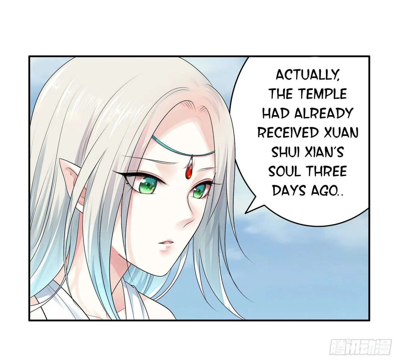 I Want To Roam Chapter 9 – Page 53