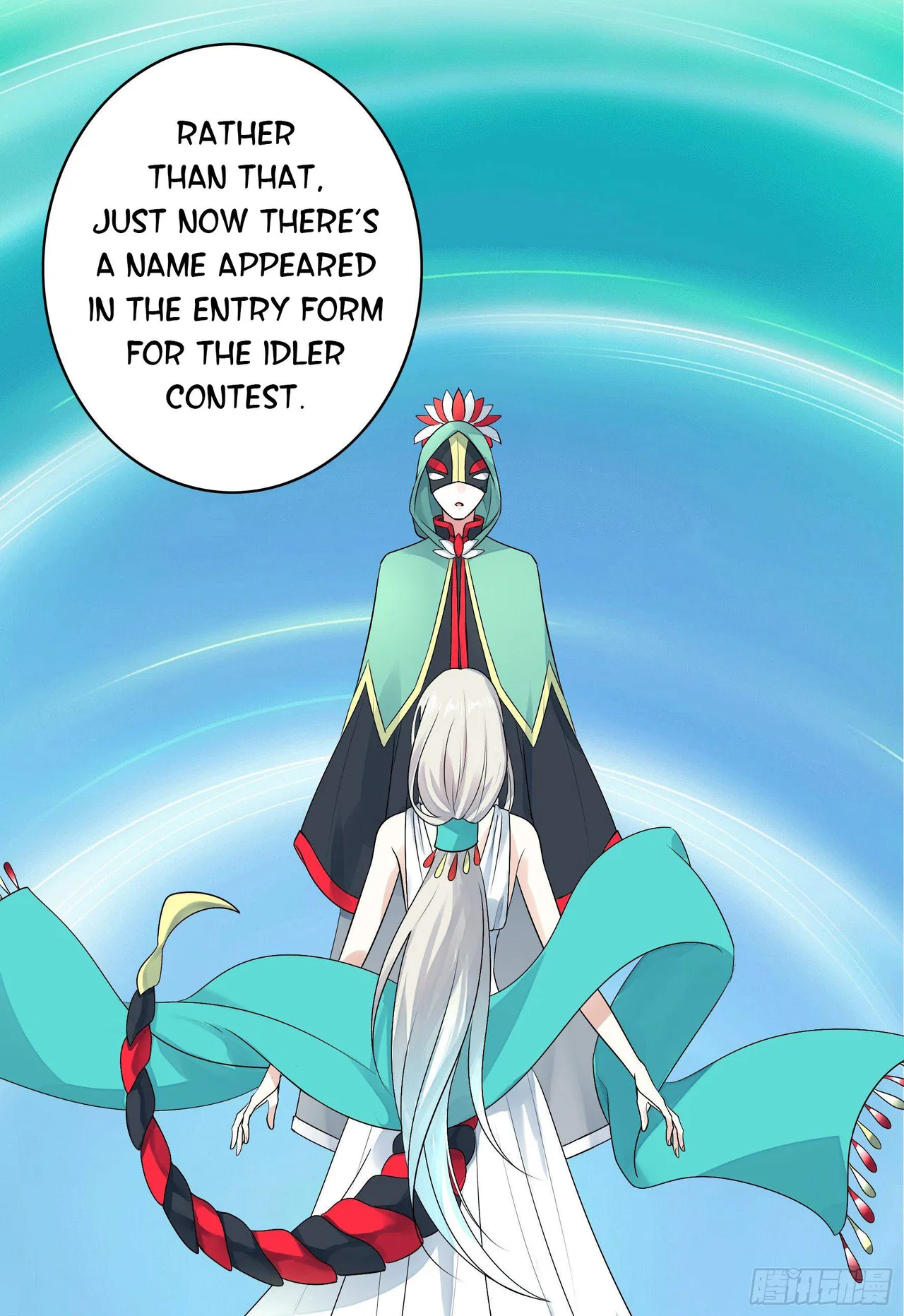 I Want To Roam Chapter 9 – Page 55