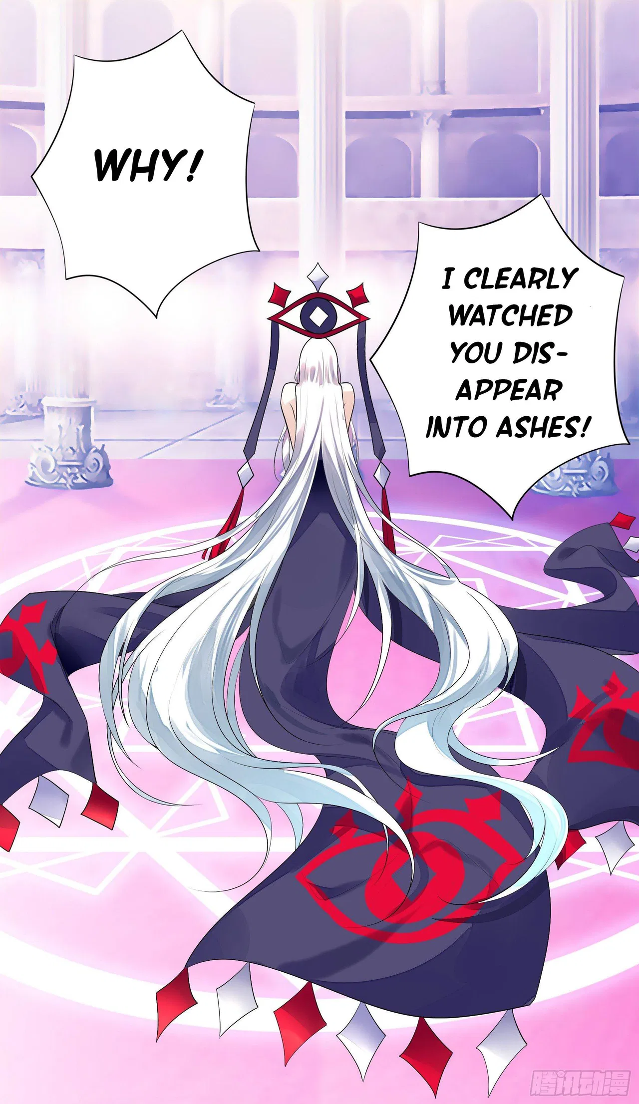 I Want To Roam Chapter 9 – Page 58